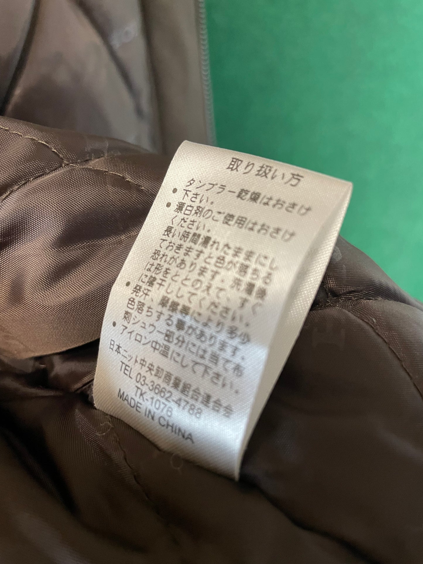 Honda & GATHERS - Insulated Brown Suede Style Exterior with HONDA Logo Lined Jacket