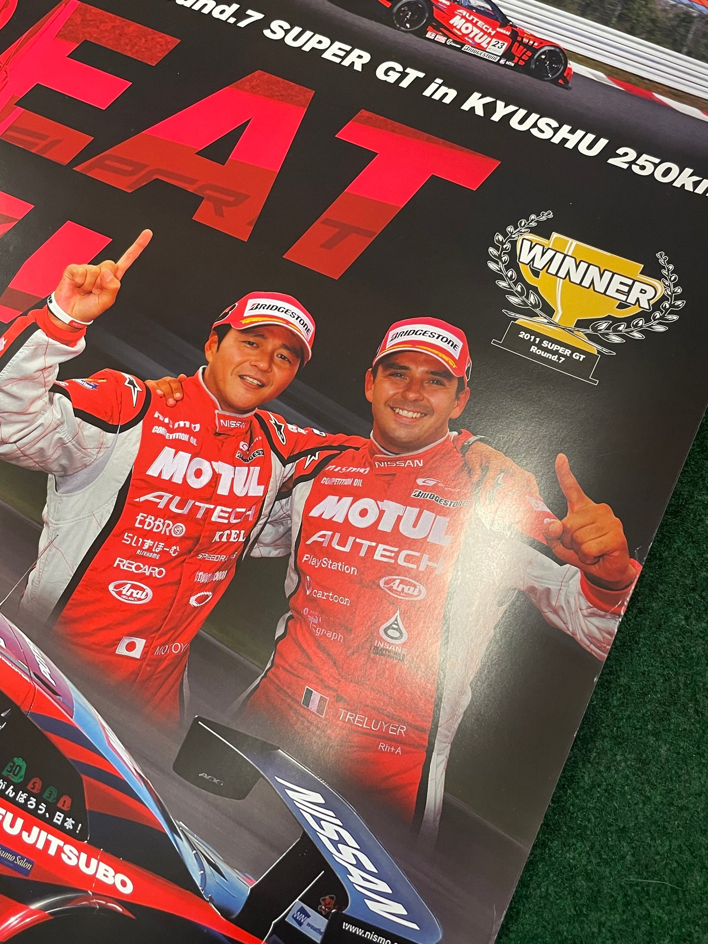 NISSAN Super GT 2011 Round 7 in Kyushu 250km Race Motul Autech R35 GTR Winner Poster