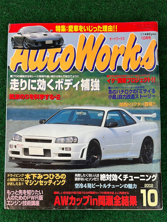 Autoworks Magazine - October 2002