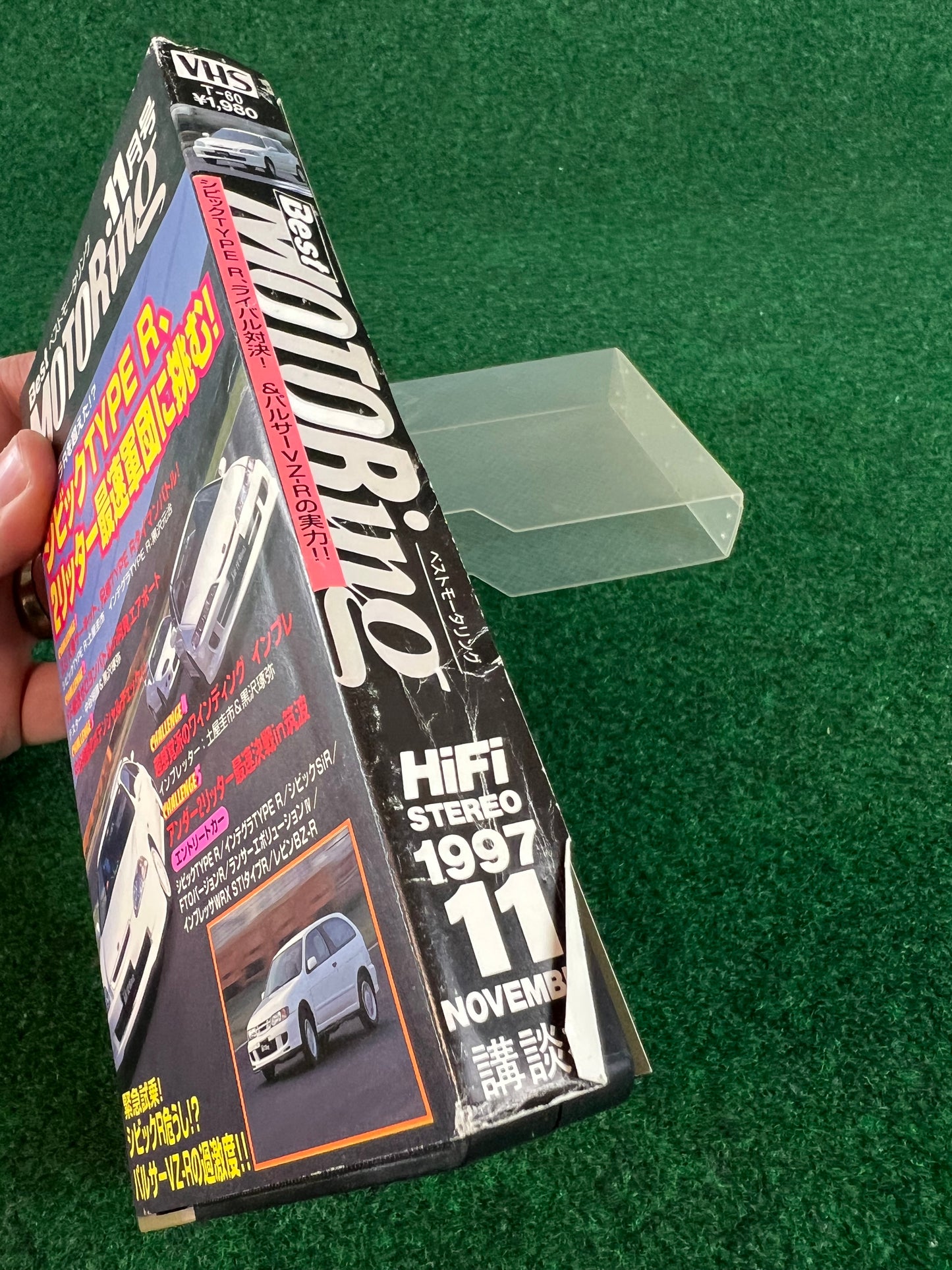 Best Motoring VHS - October & November 1997