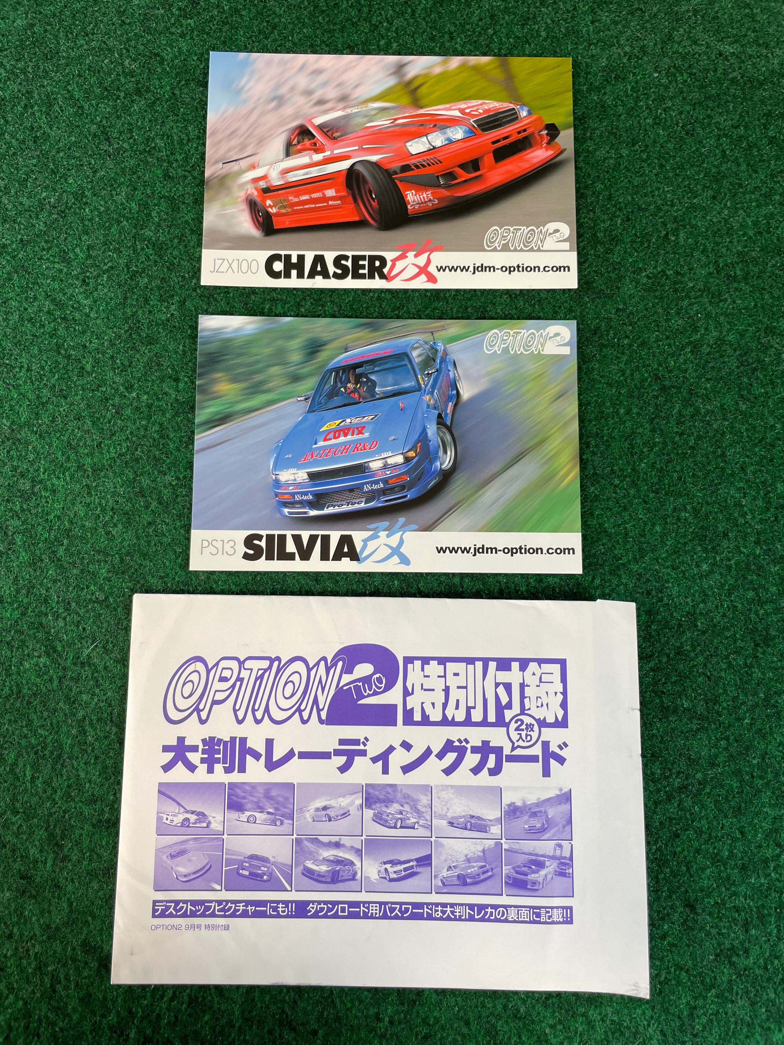 NISSAN – Stateside Garage