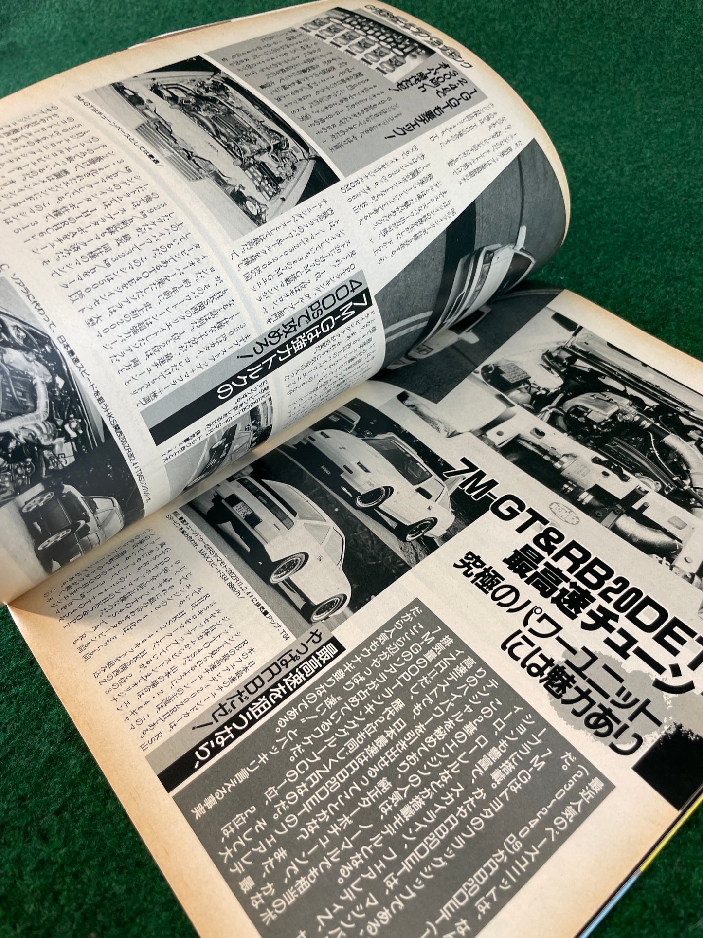 Option Magazine Special Issue - April 1989 Grampus Club Special