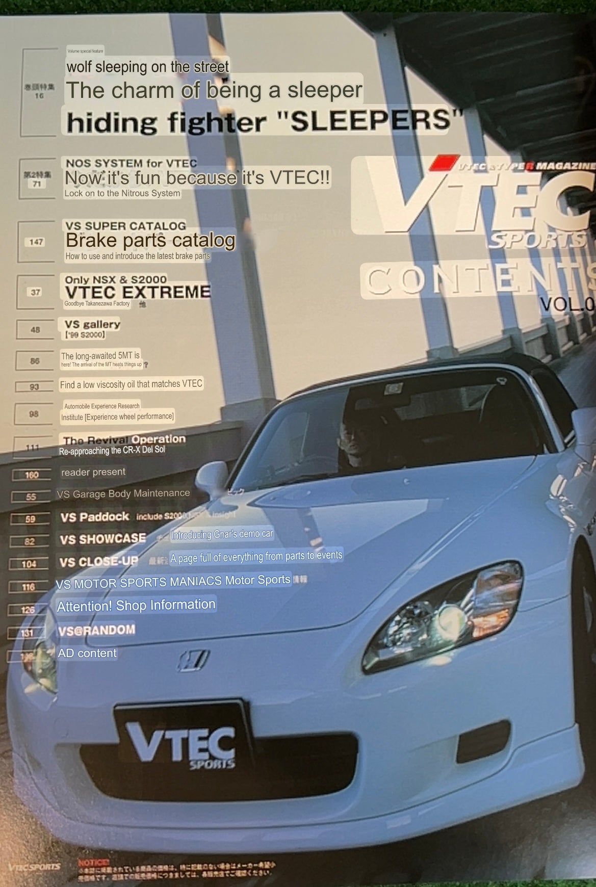 VTEC SPORTS Magazine - Vol. 014