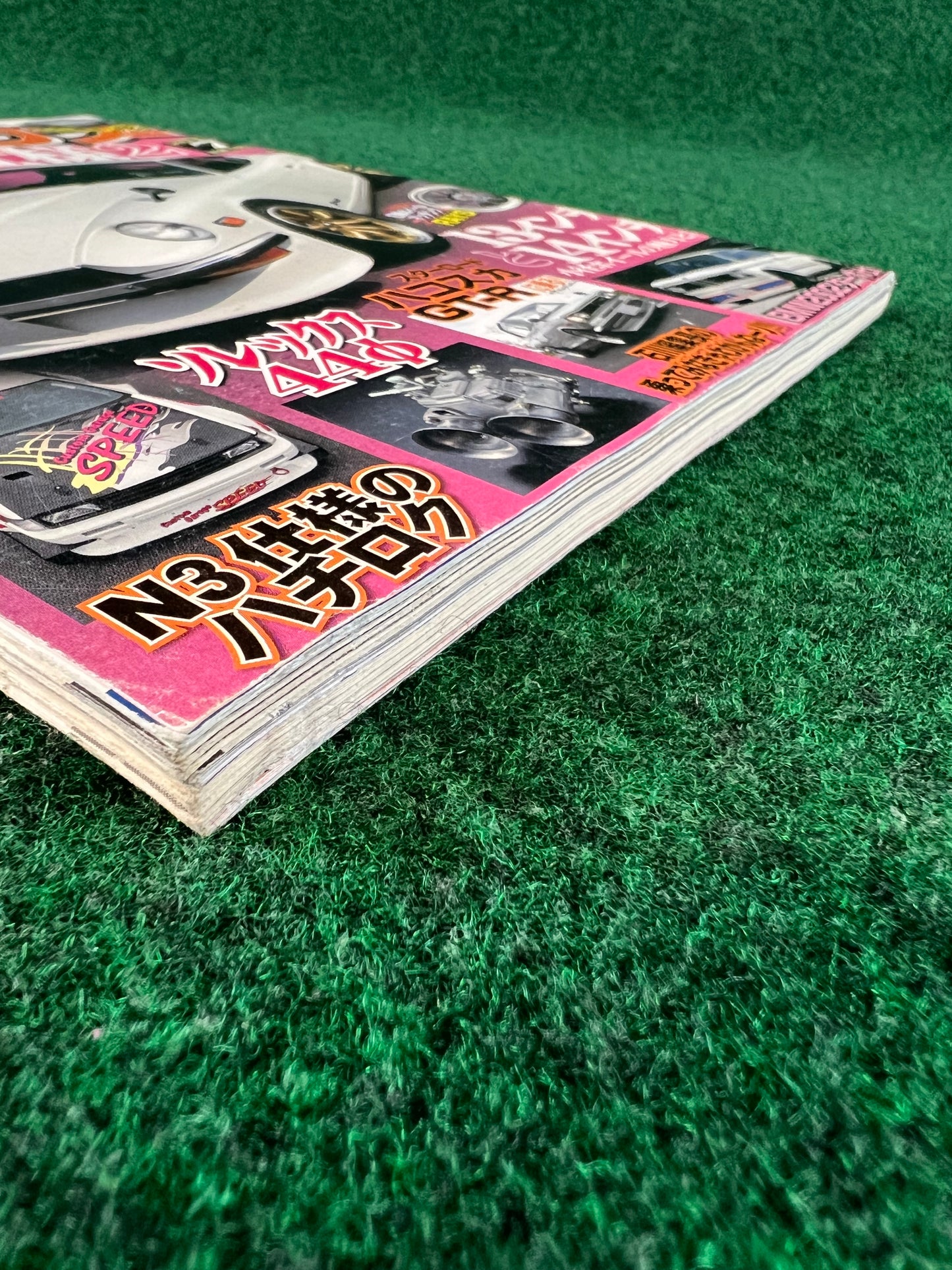 G-Works Magazine - July 2011