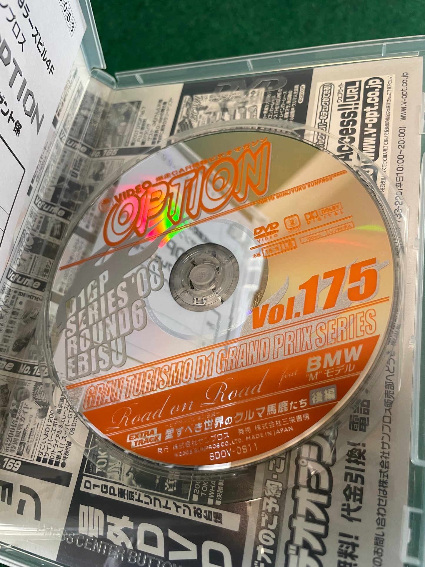 Option Video DVD - Vol. 175