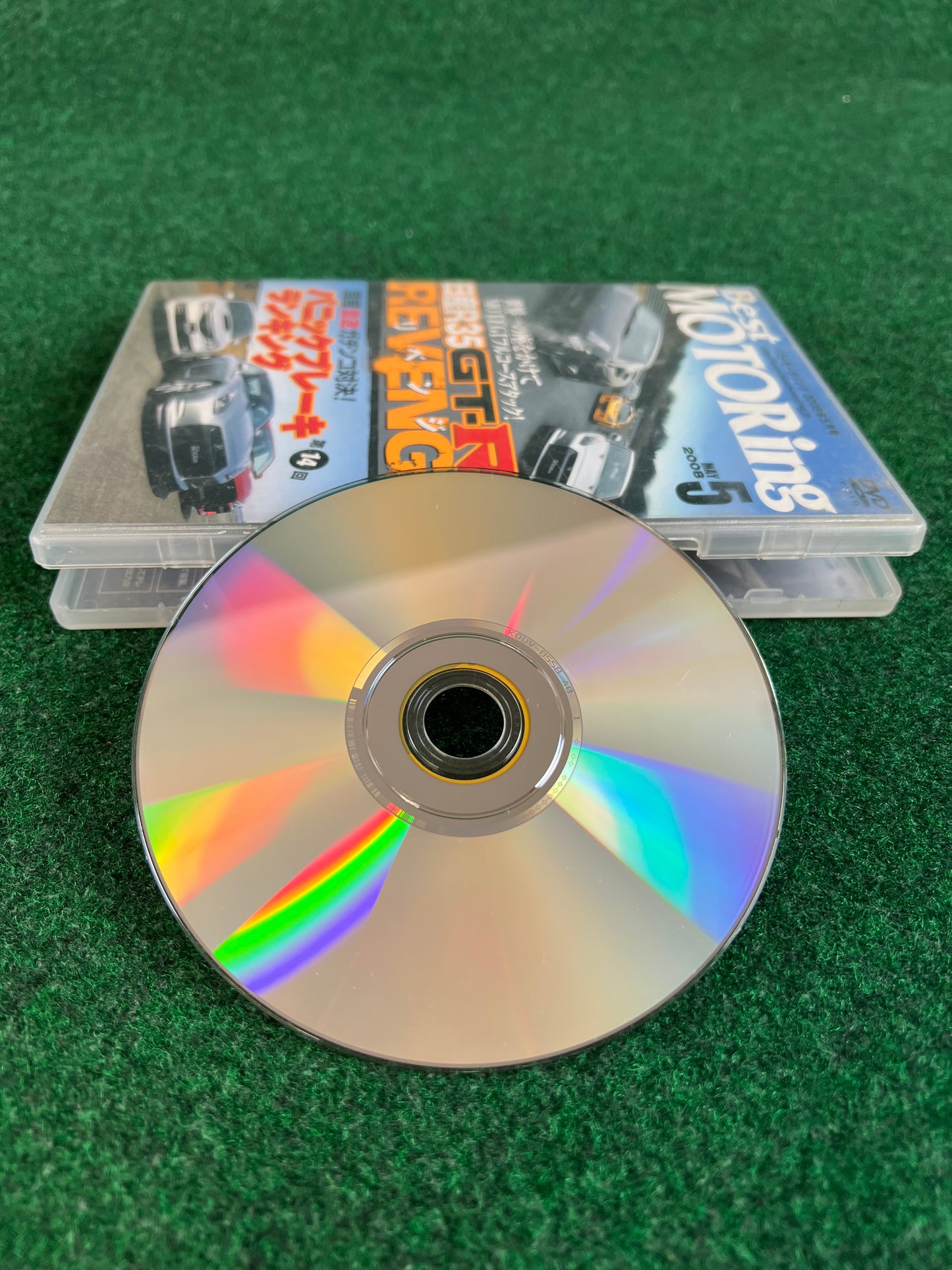 Best Motoring DVD - May 2008