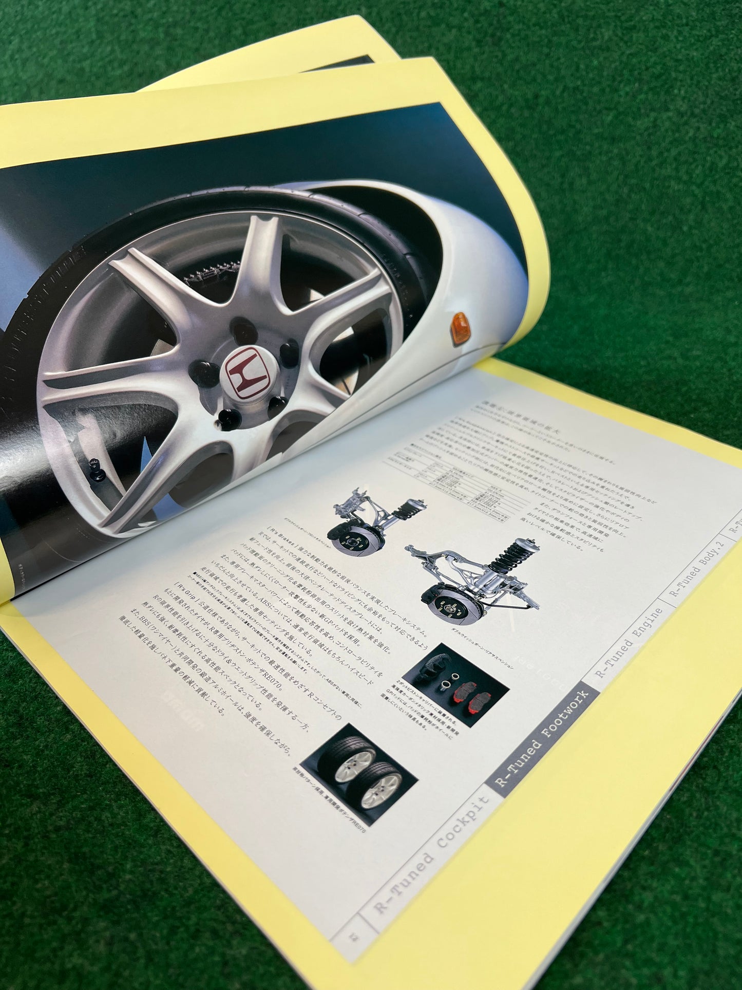 MotorFan Honda NSX