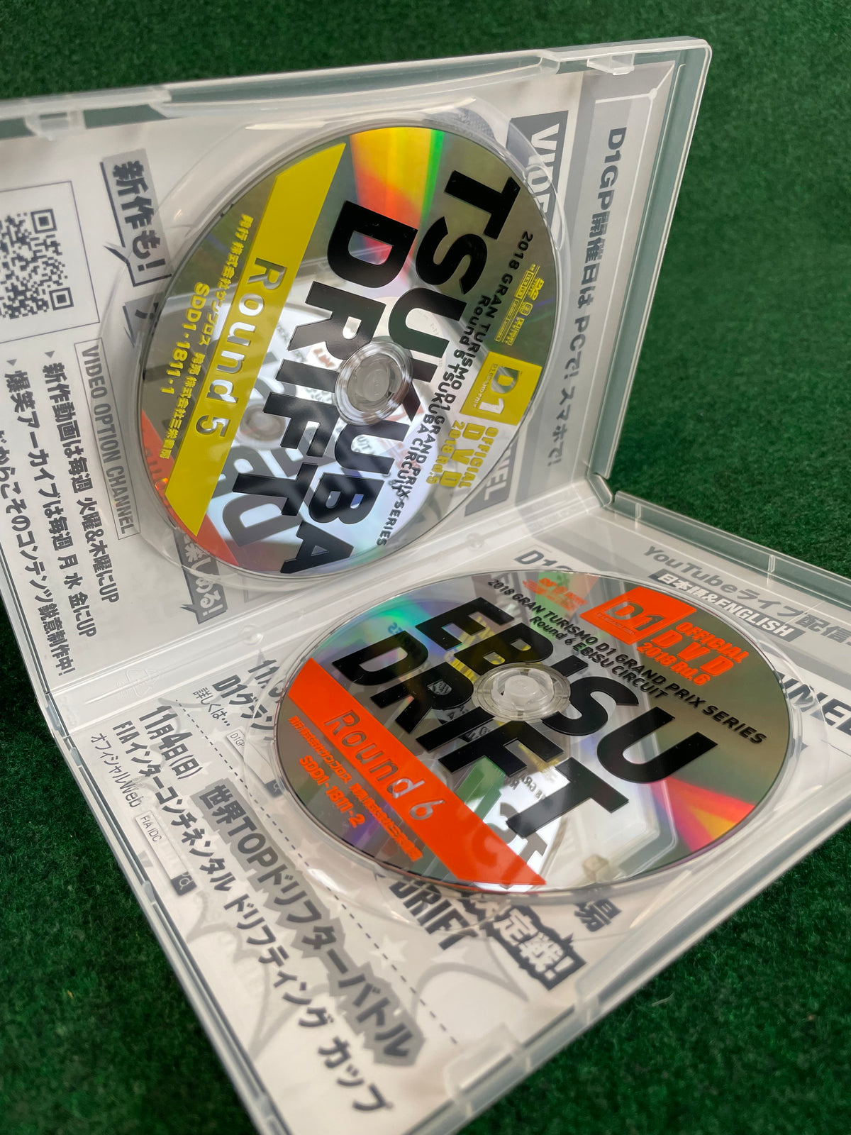 Option Video DVD - 2018 Round 5 & 6 D1GP Tsukuba & Ebisu Drift DVD Set
