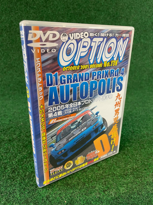 Option Video DVD (1) - Vol. 138