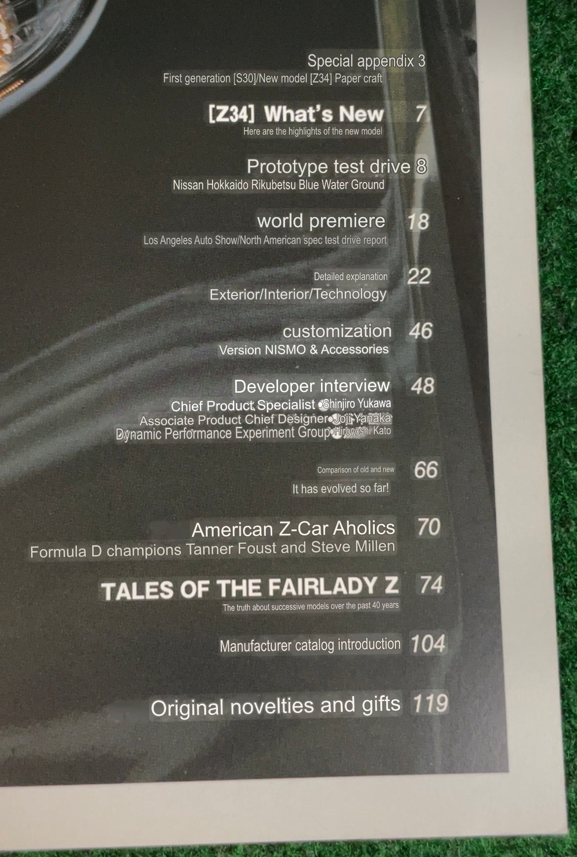 New Fairlady Z - January 2009 Magazine