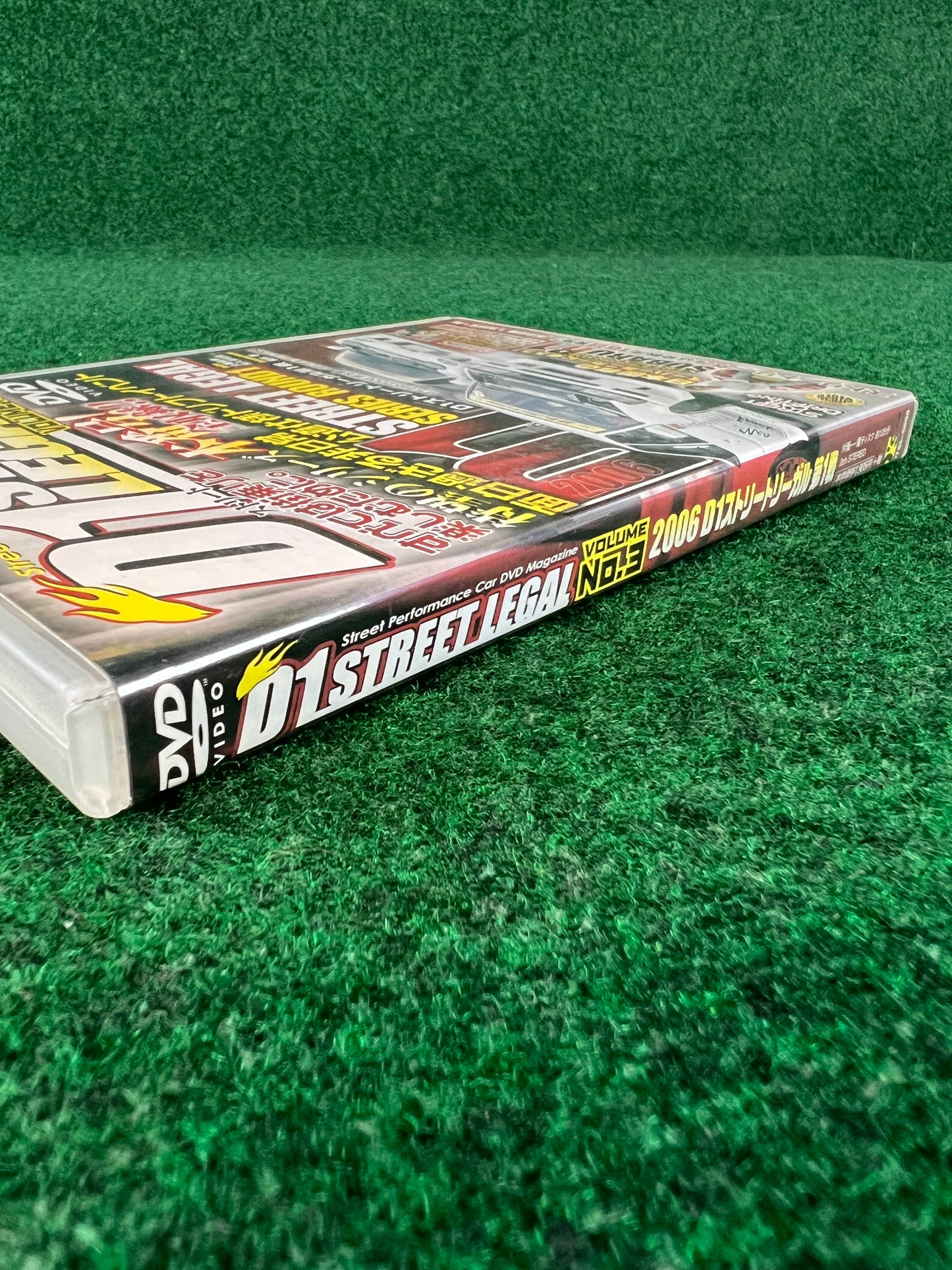 D’s Club - D1 STREET LEGAL DVD 2006 Volume No. 3