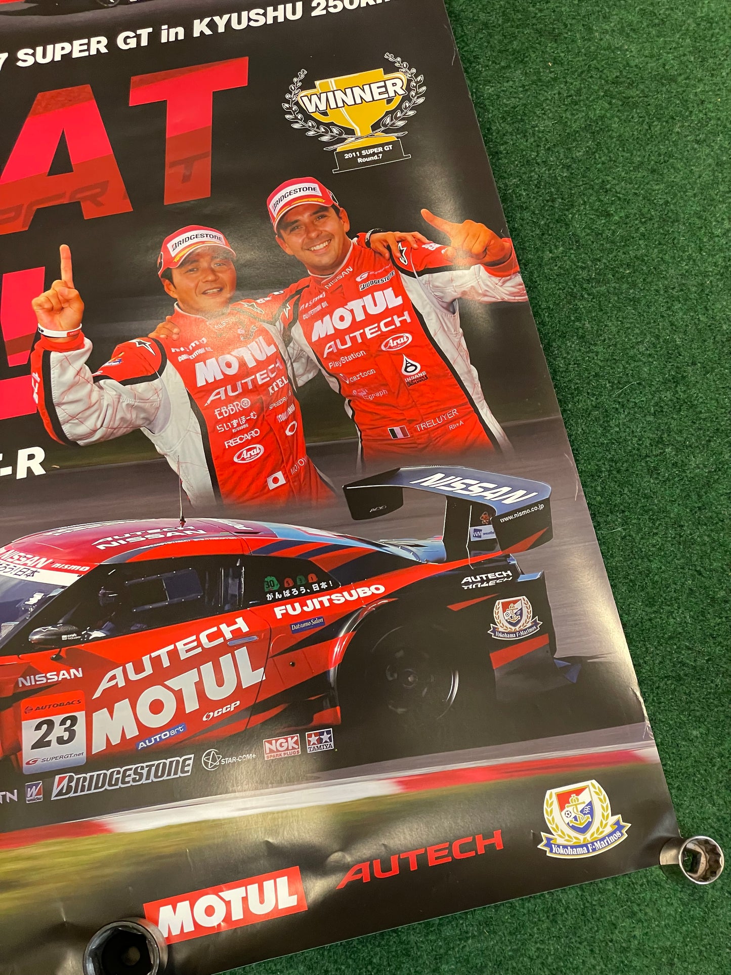 NISSAN Super GT 2011 Round 7 in Kyushu 250km Race Motul Autech R35 GTR Winner Poster