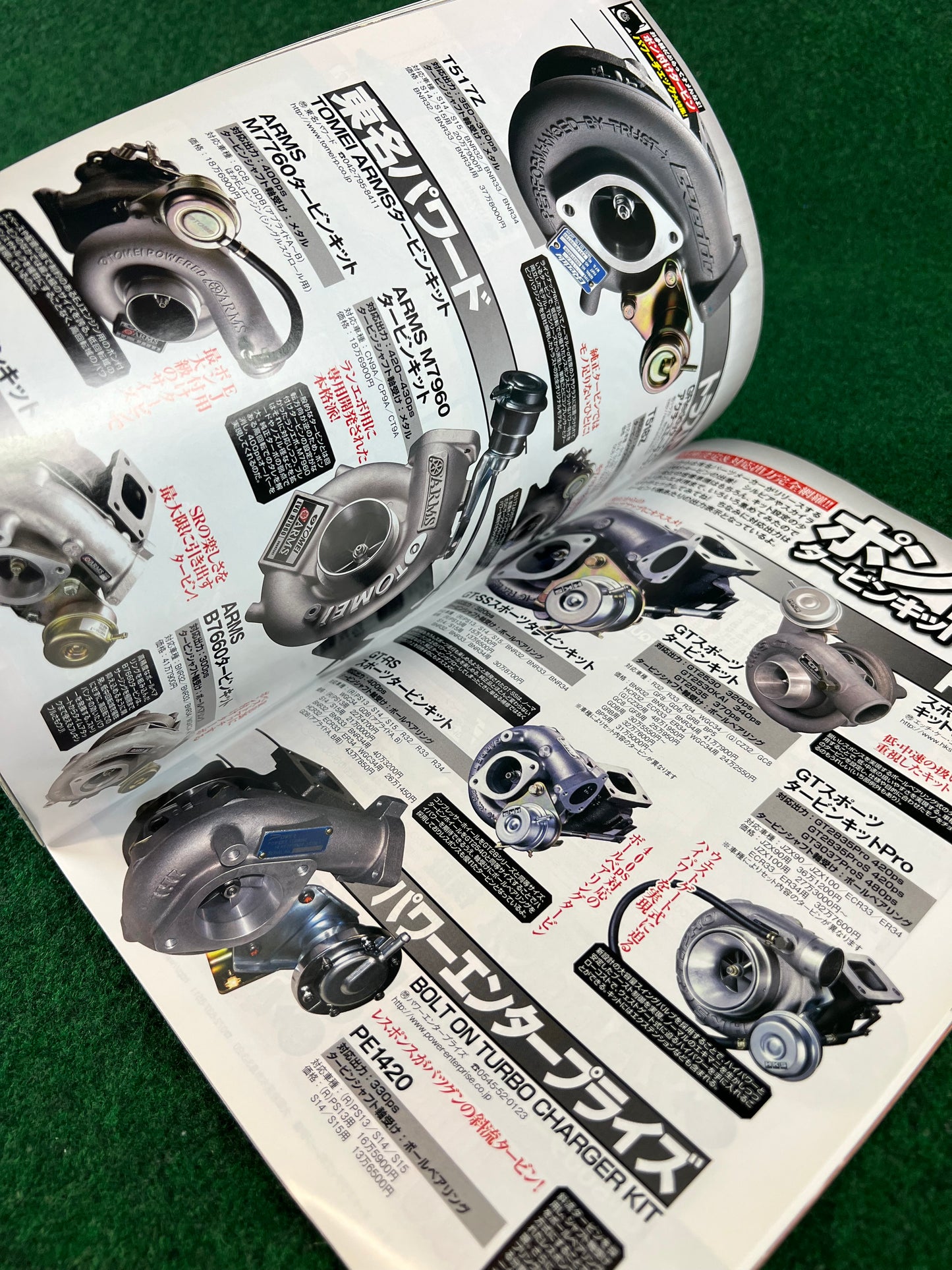 OPTION2 Magazine - November 2009