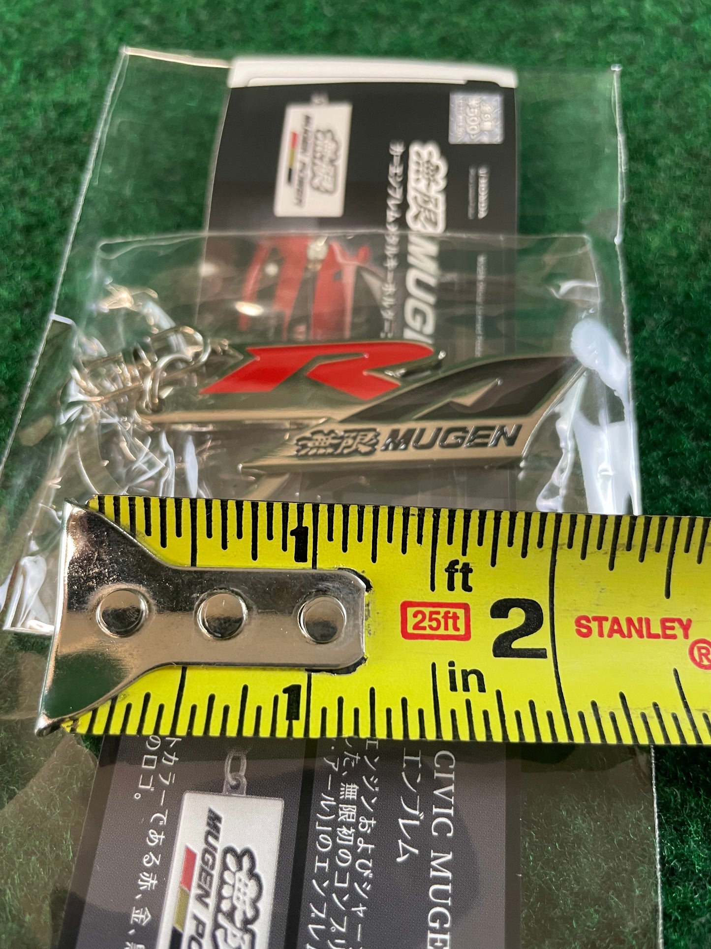 TC Juurokuhoi Vending Machine - MUGEN S660 RA Metal Logo Keychain