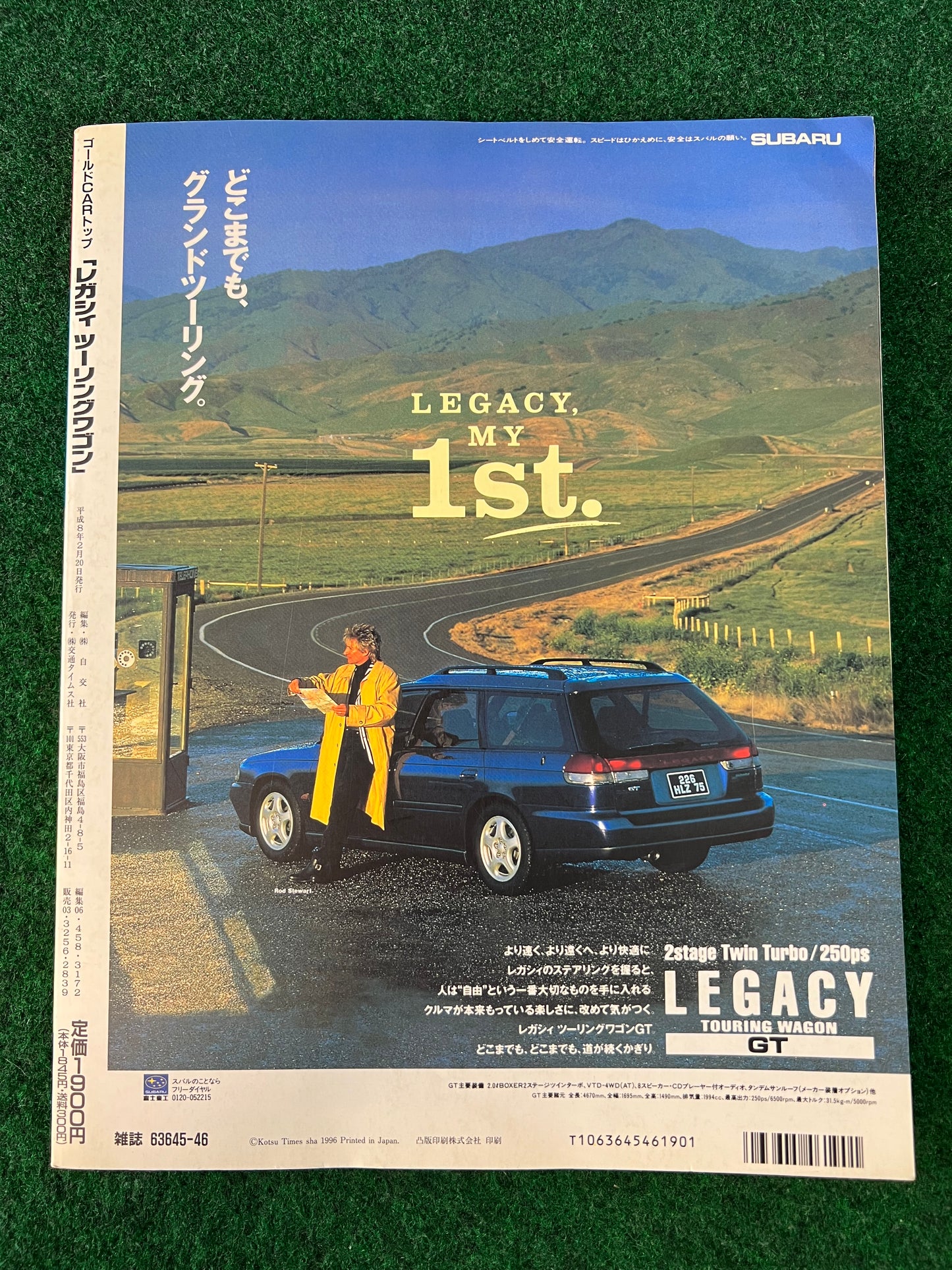 One & Only - Subaru Legacy Touring Wagon Dress Up Catalog Magazine