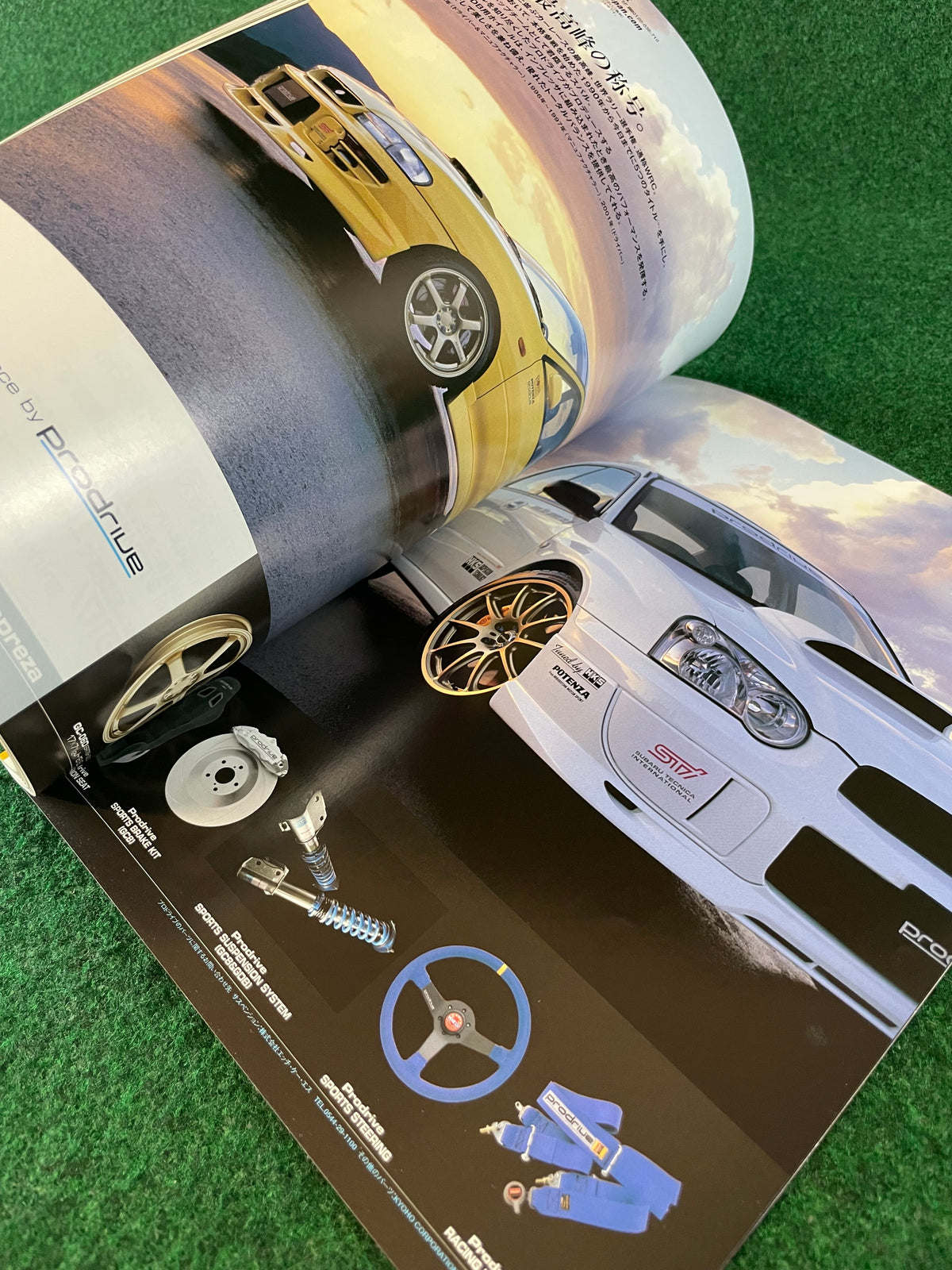 Impreza Magazine by Hyper Rev - No. 18