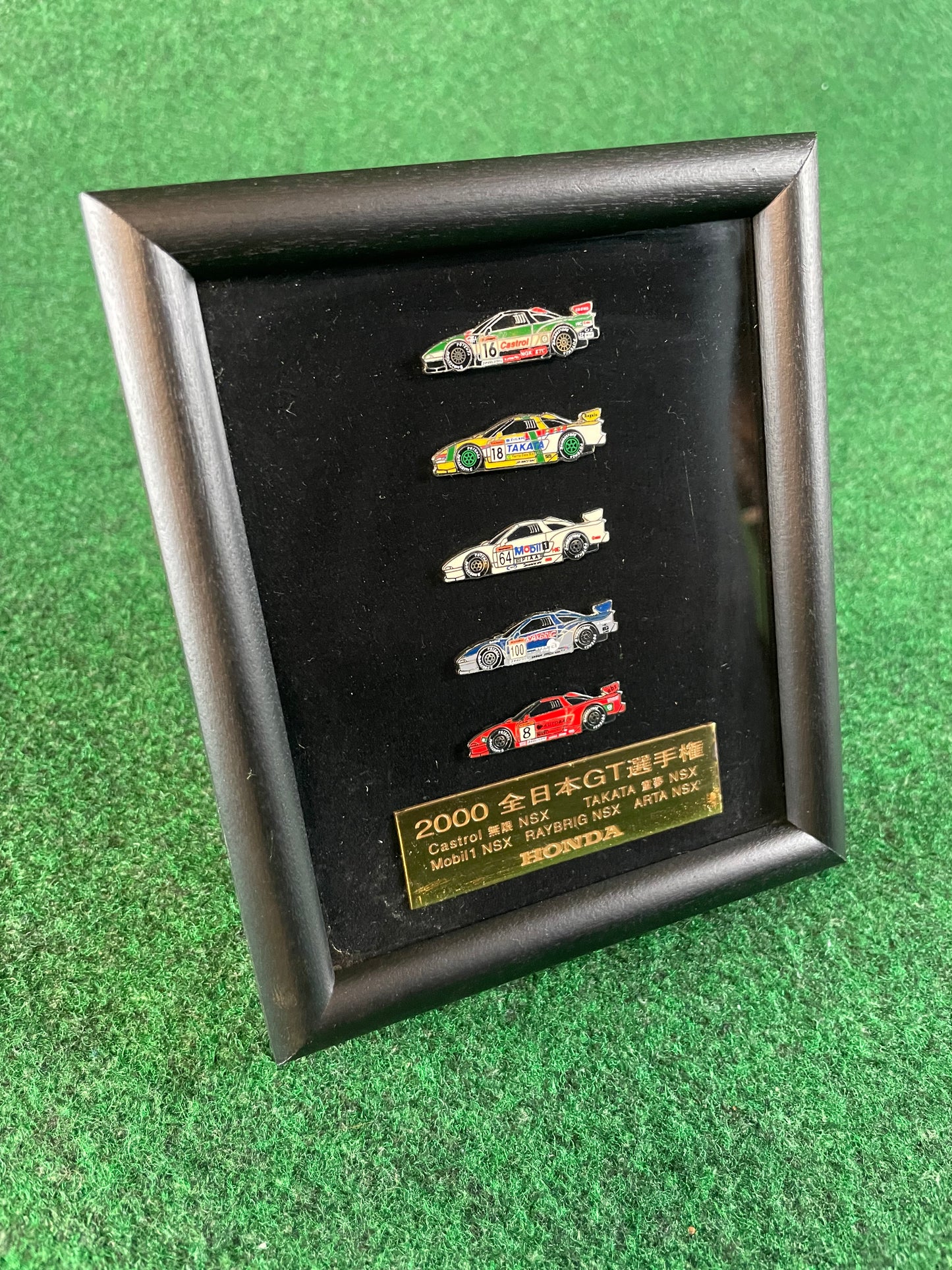 2000 JGTC Commemorative Honda NSX Racecars Framed Pin and Plaque Collection