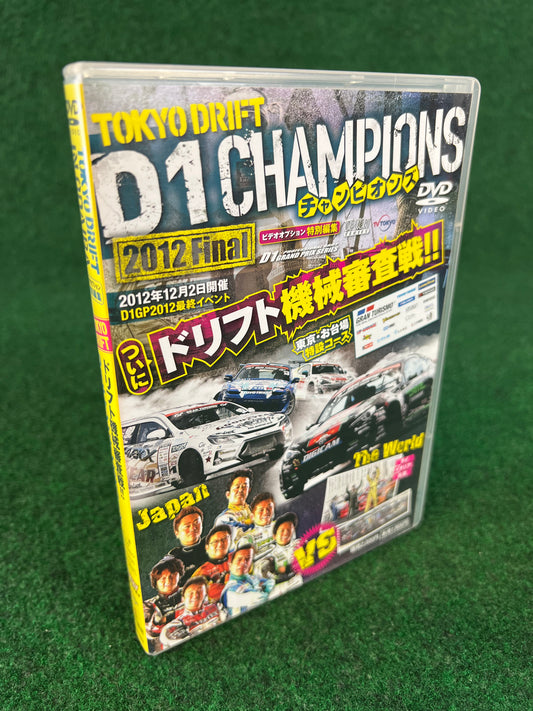 Misc. DVD - Tokyo Drift D1 Champions D1GP D1 Grand Prix 2012 Final