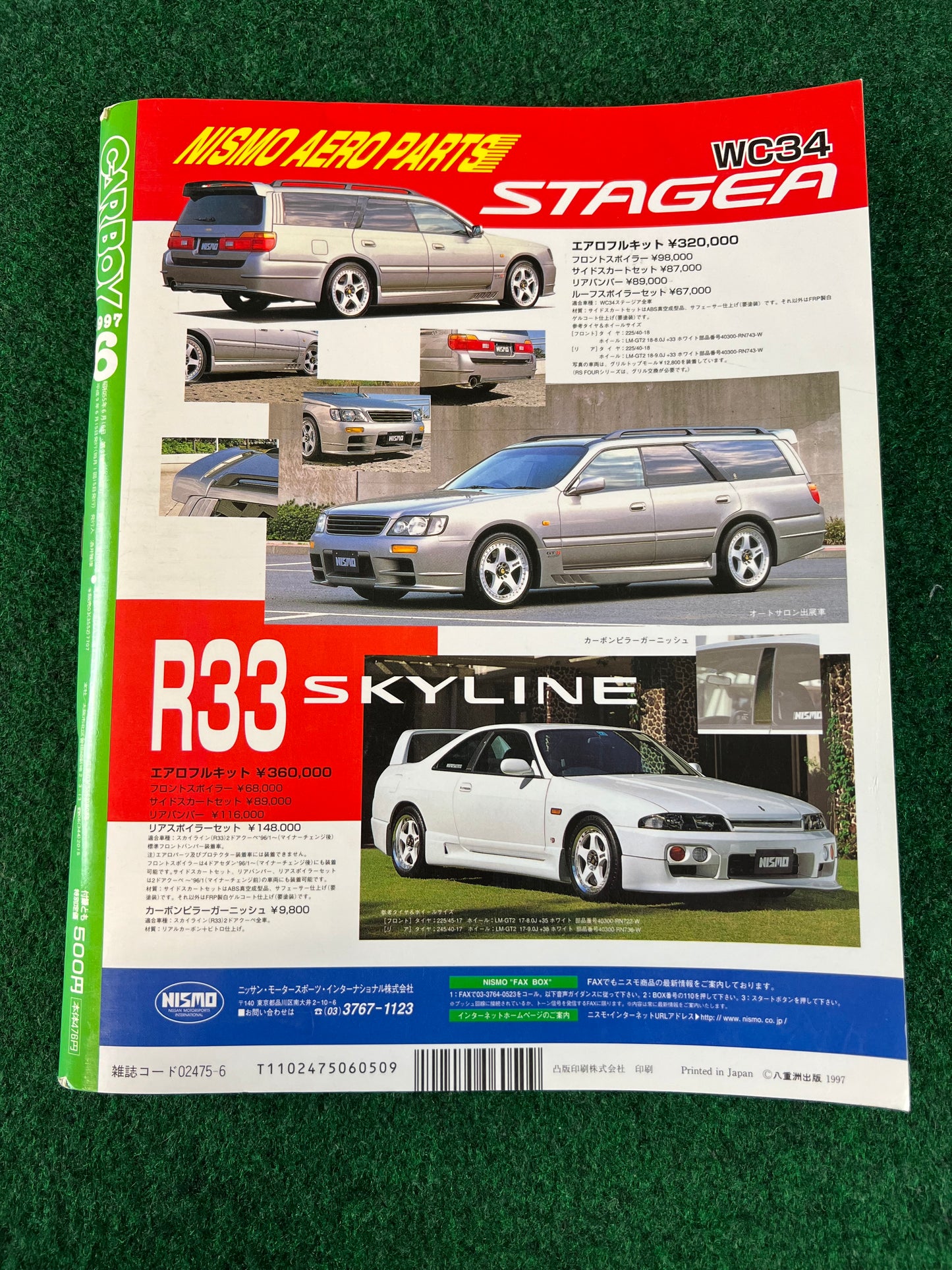 CARBOY Magazine - June 1997