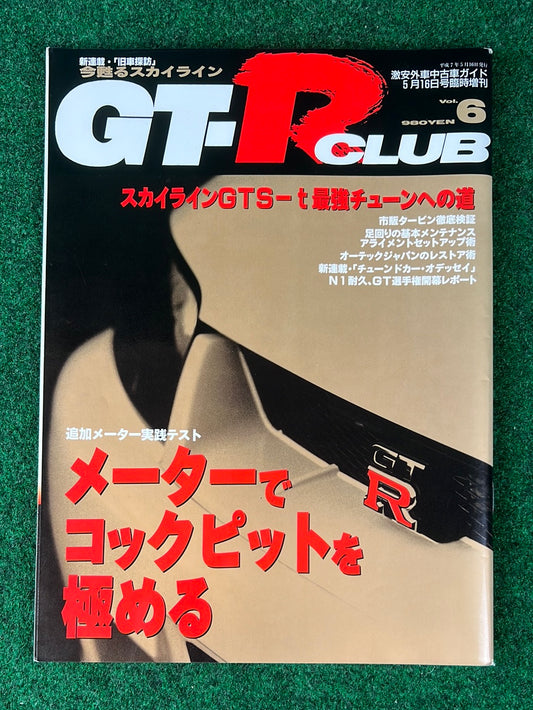 GT-R Club Magazine - Vol. 6