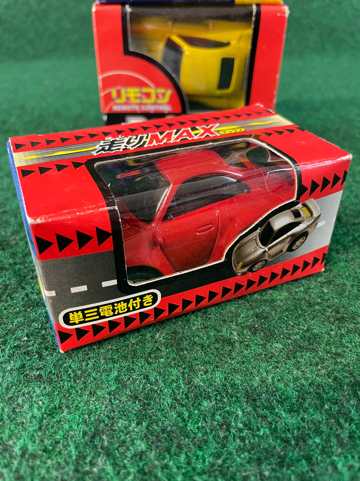 Porsche 959 - Toy Car & Diecast Set