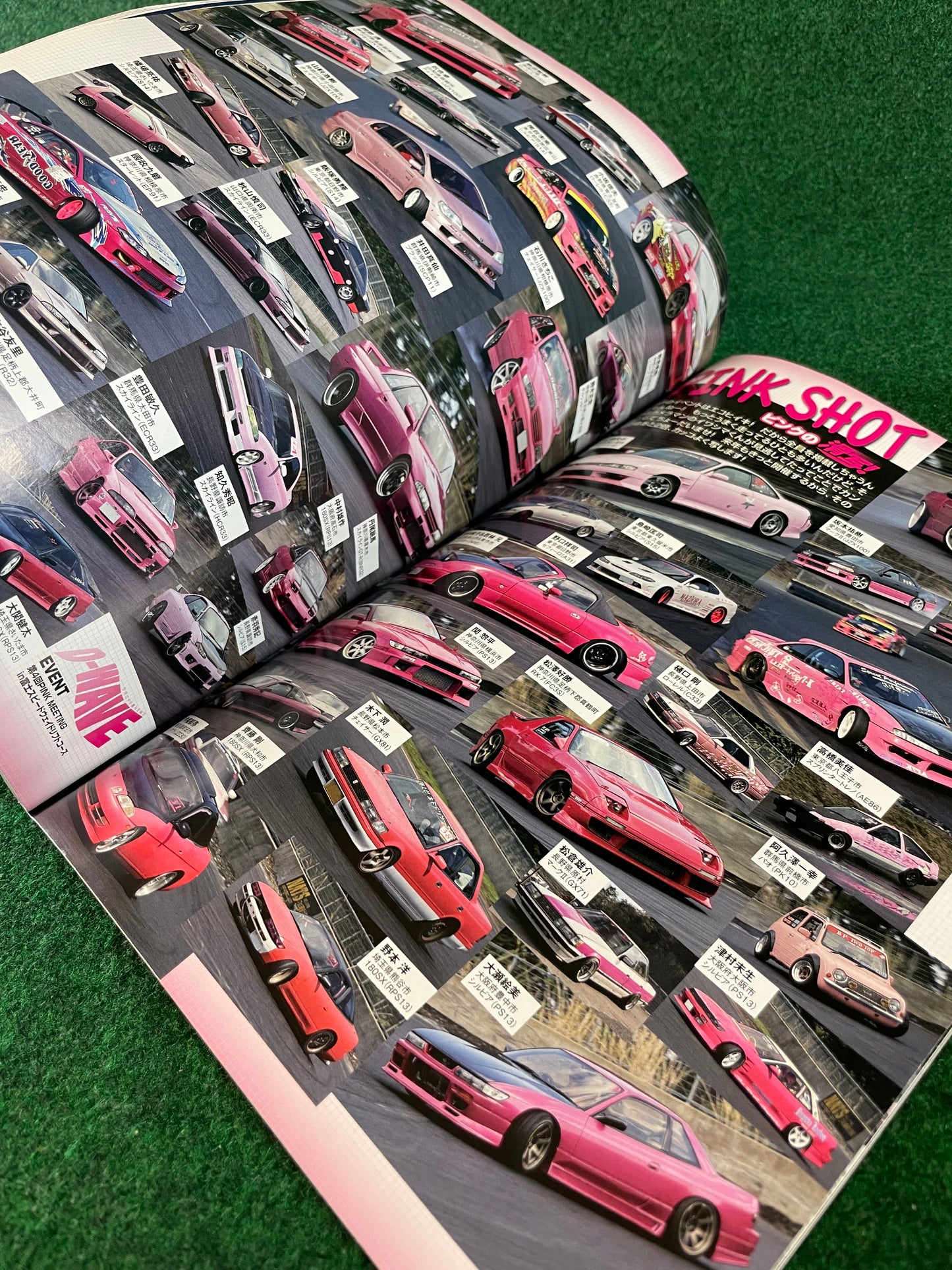 Drift Tengoku Magazine -June 2011