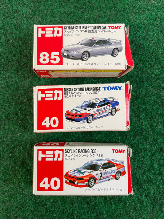 TOMY - Nissan Skyline R33 GT-R 1/61 Scale Diecast Set of 3