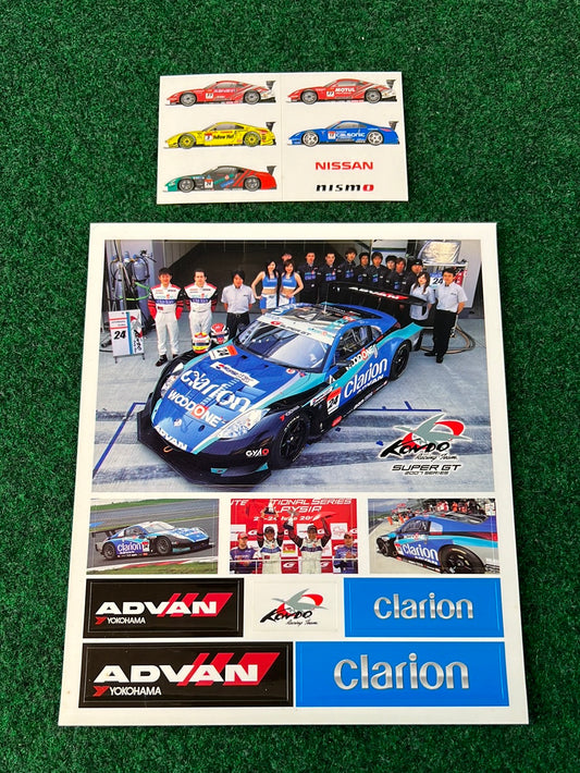 Nissan Fairlady Z Super GT Nismo & Clarion Sticker Sheet Set