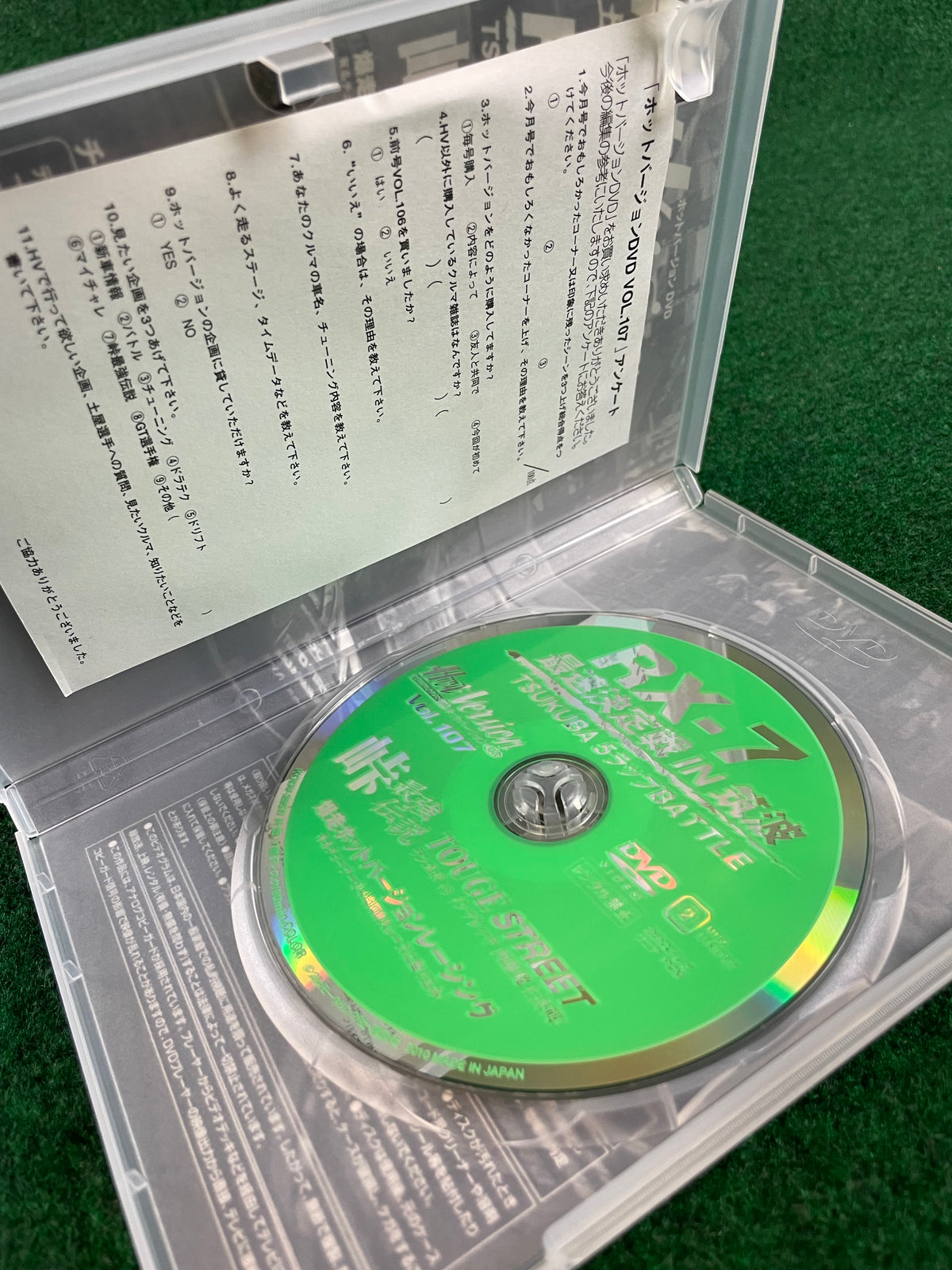 Hot Version DVD - Vol. 107