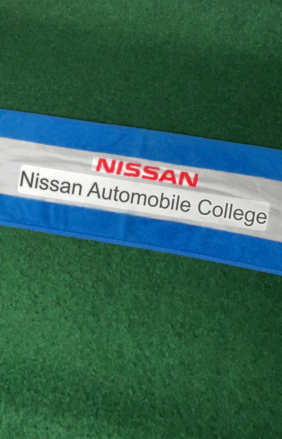 NISSAN Automobile College - No. 1 Promotional Hand Towel