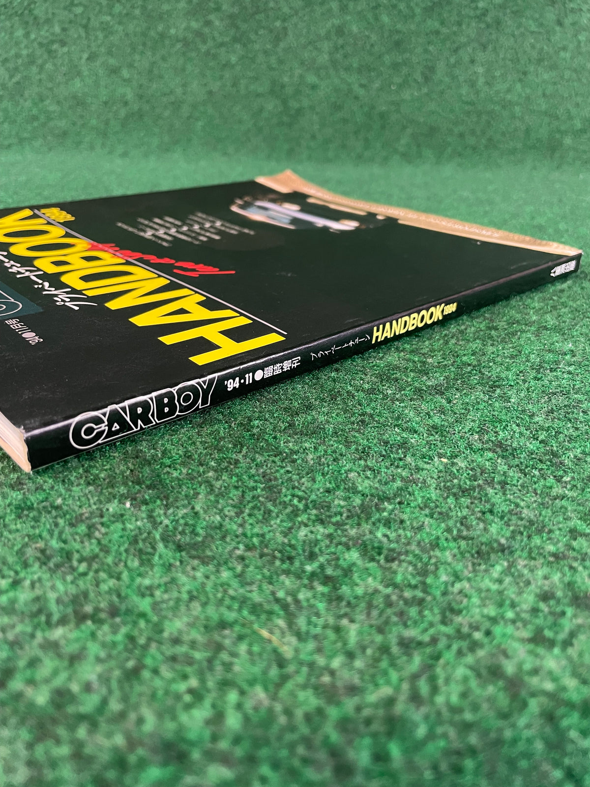 CARBOY Magazine - Handbook 1994