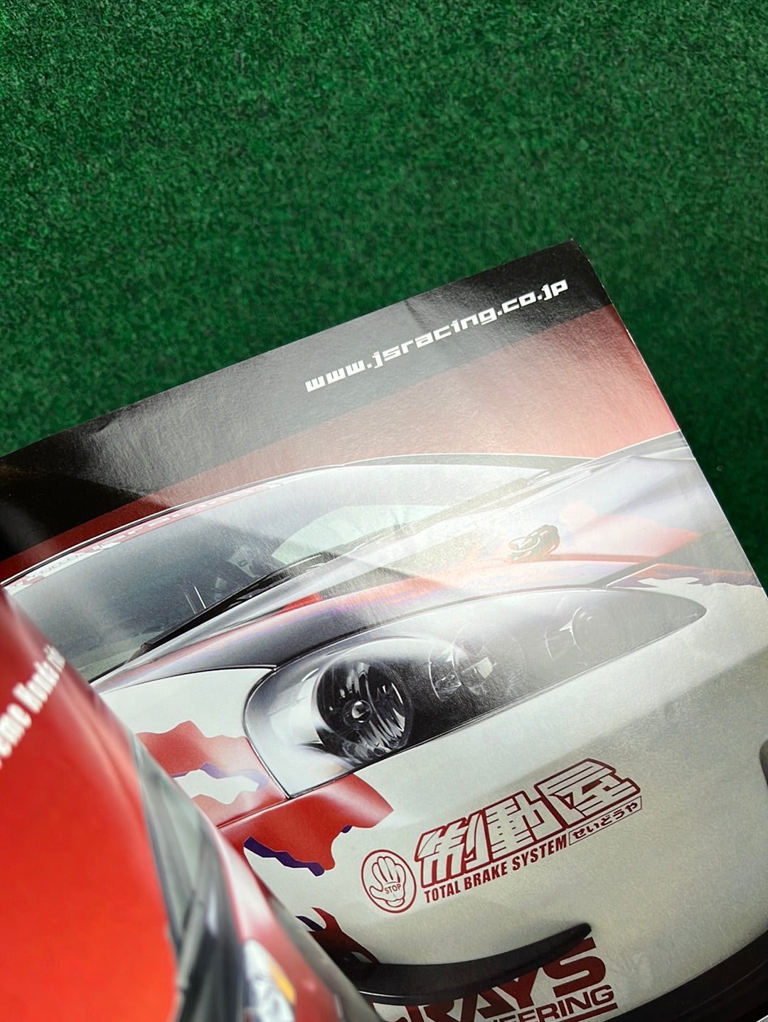 VTEC SPORTS Magazine - Vol. 024