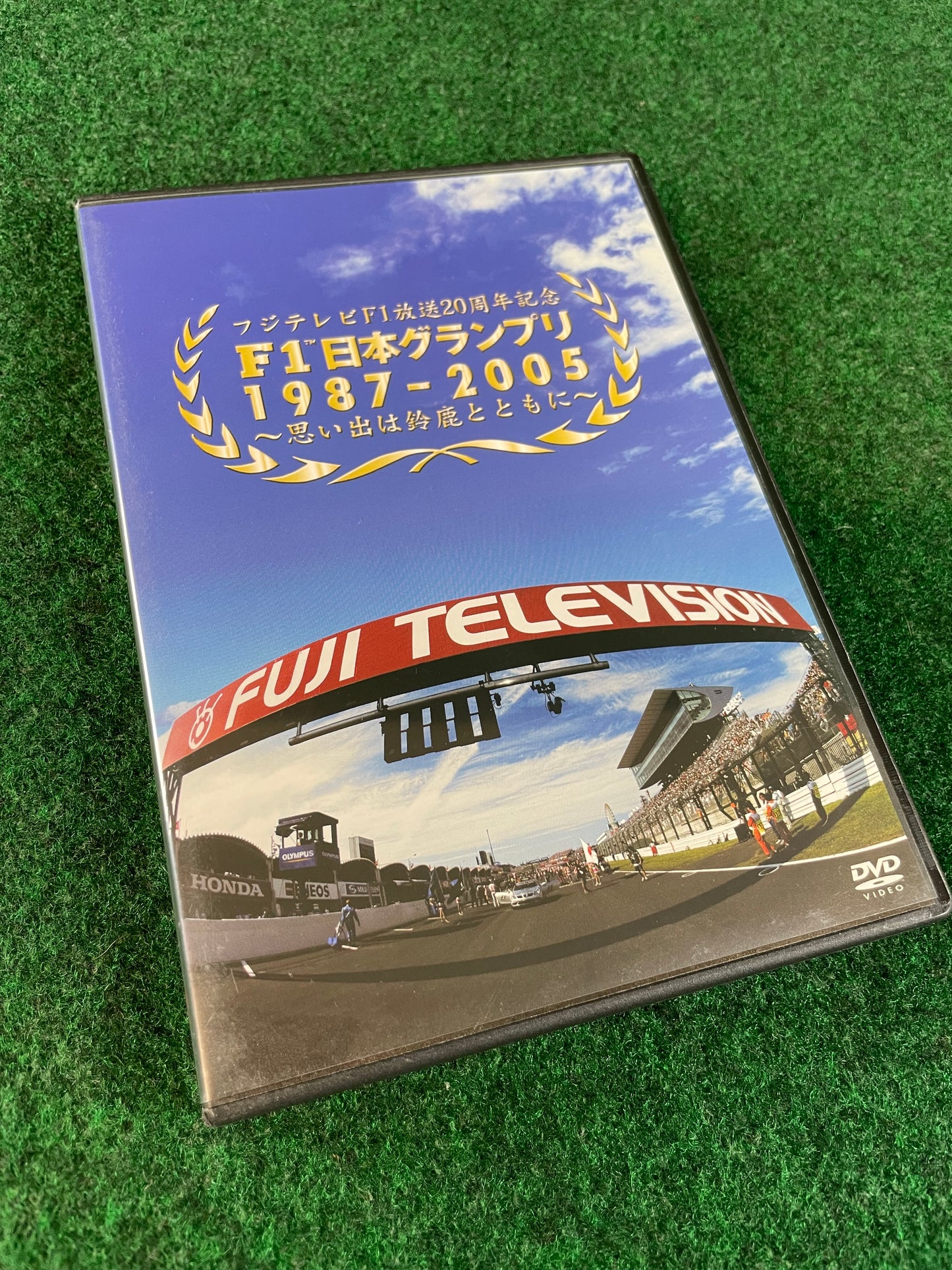 Misc. DVD - F1 Formula1 Discovery & Fuji Television DVD Set