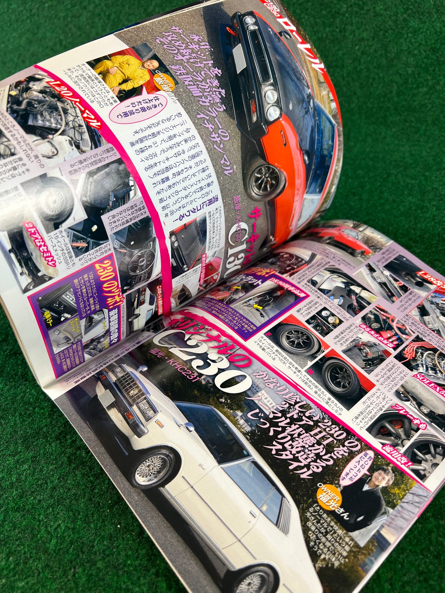 G-Works Magazine - April 2010