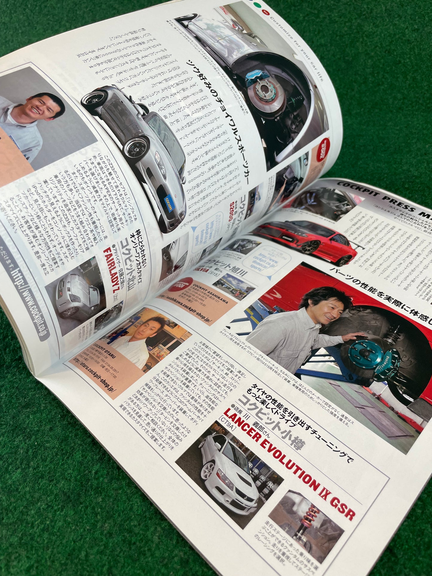 REVSpeed Magazine - October 2007