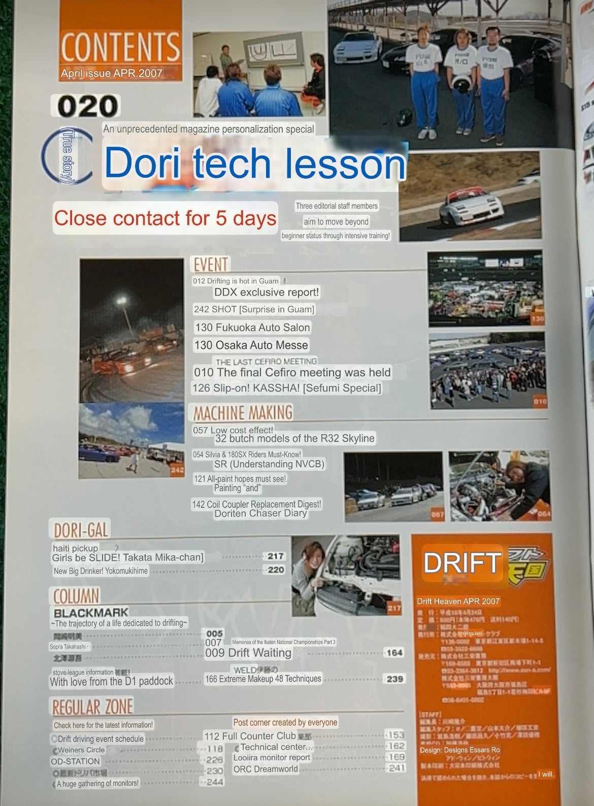 Drift Tengoku Magazine - April 2007