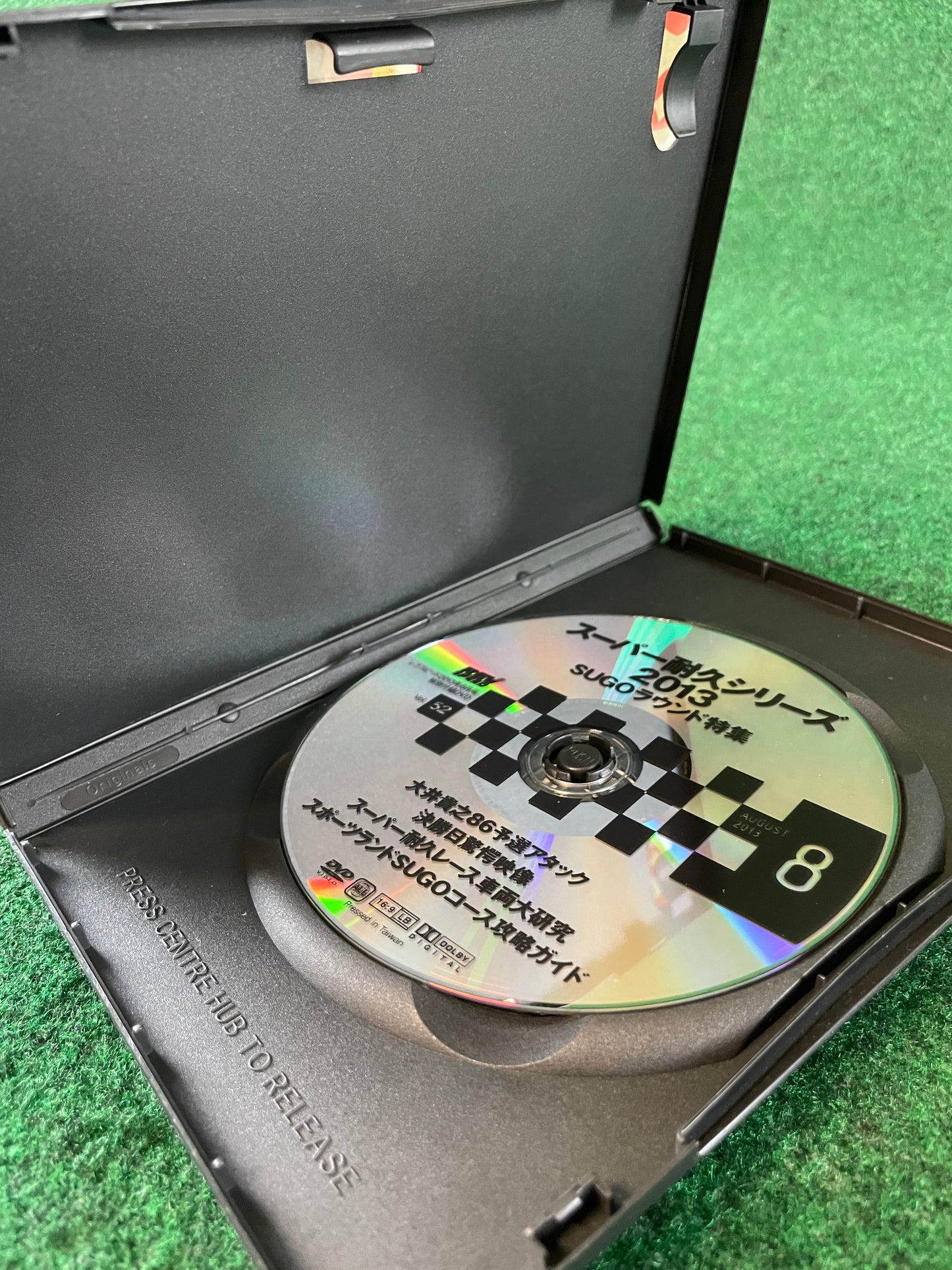 REVSPEED DVD - Vol. 51 & 52 Set of 2
