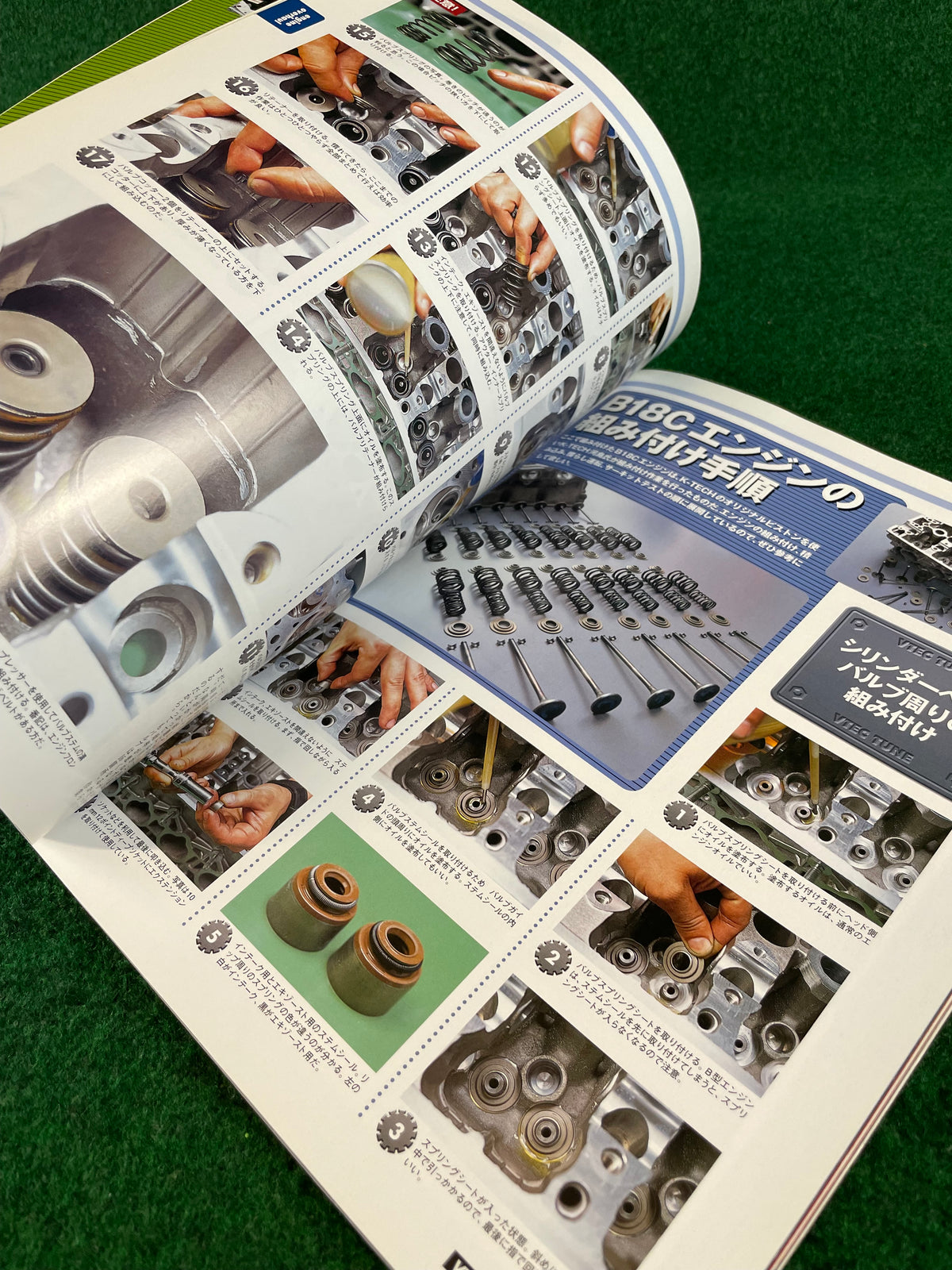 VTEC TUNE - News Mook Vol. 3 - Honda Engine Tuning & Maintenance Magazine