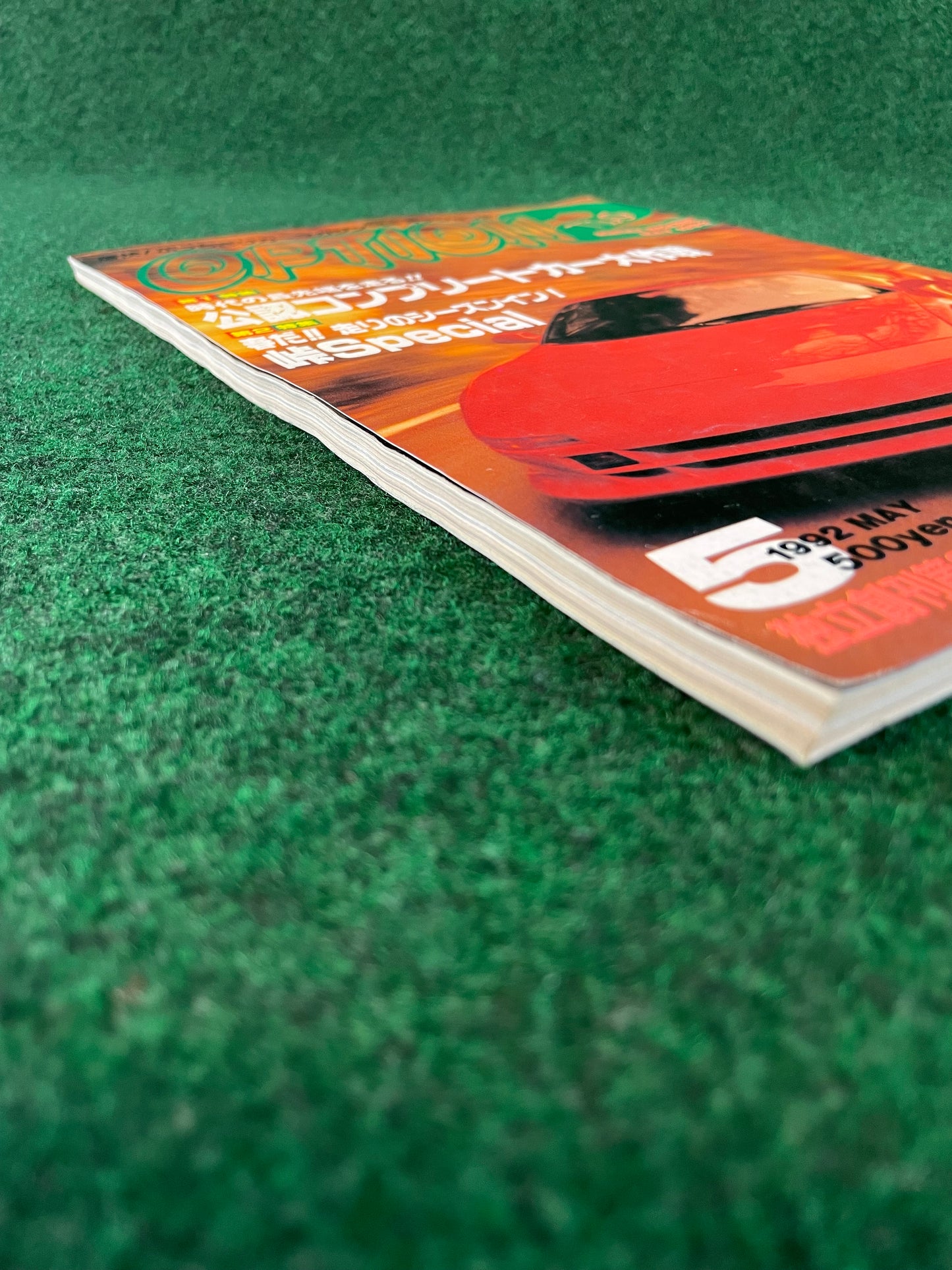 Option2 Magazine - May 1992