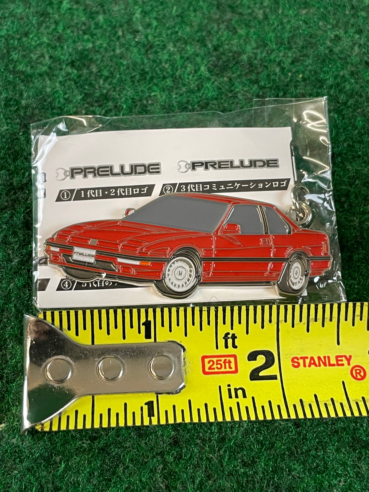 NIC Vending Machine Prize - Honda Prelude Logo Metal Keychain