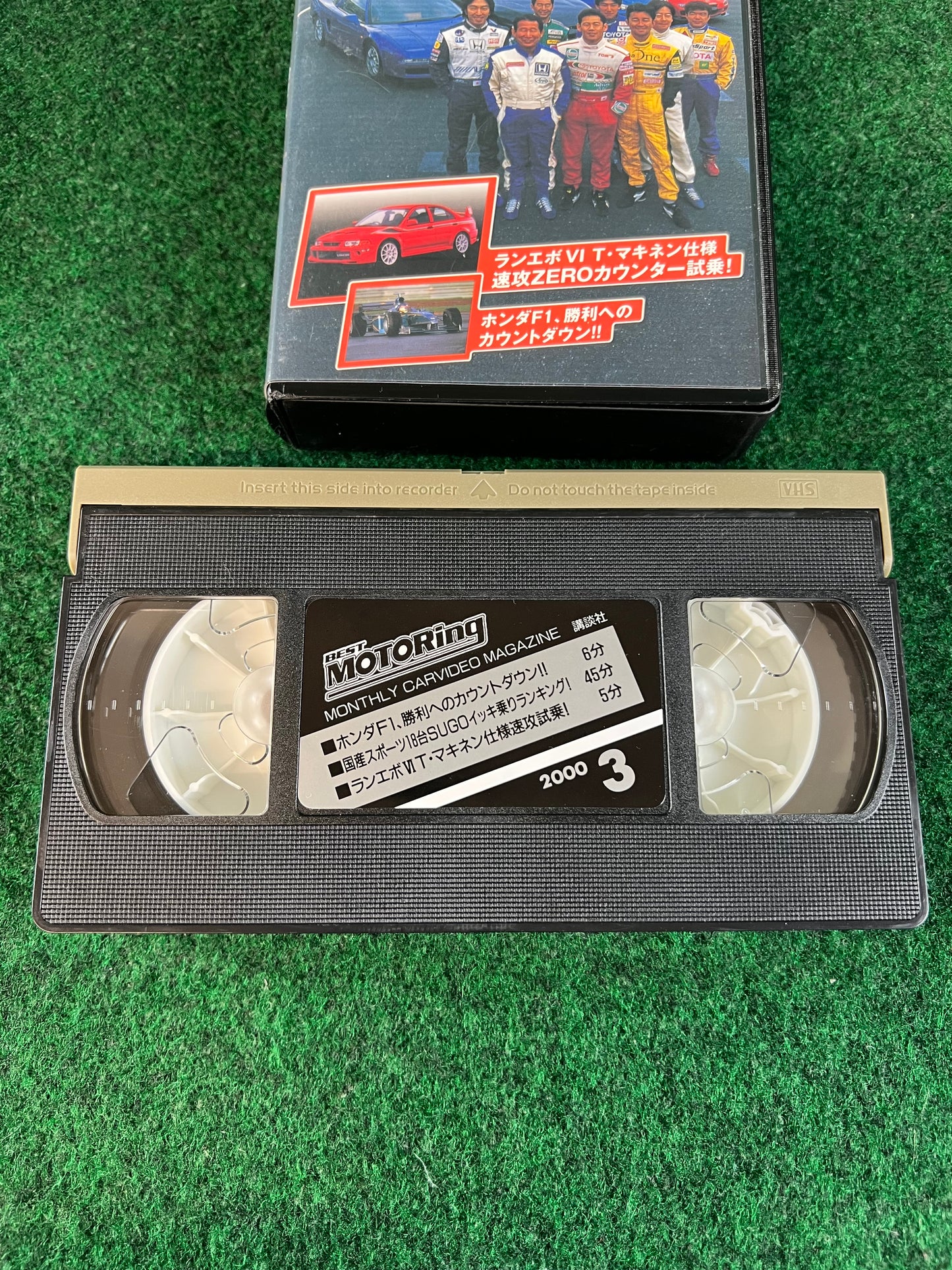 Best Motoring VHS - March and May 2000