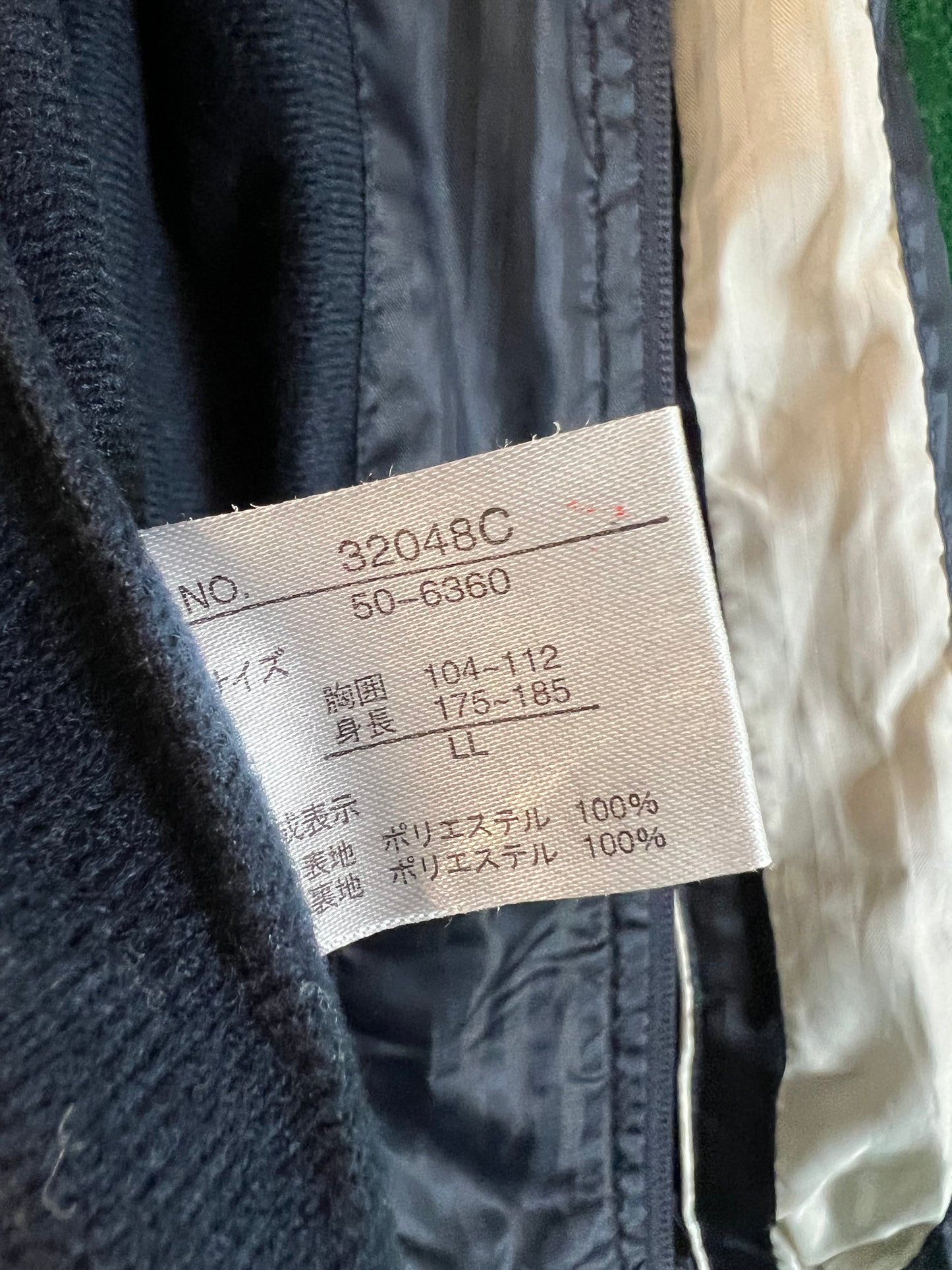 DUNLOP Motorsports - Zip Up Track Style Windbreaker Jacket