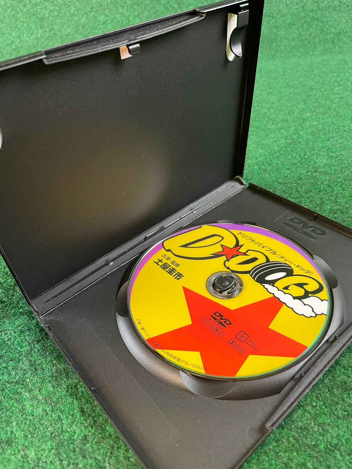 Misc. DVD - D DOG - Drift Bible Keiichi Tsuchiya
