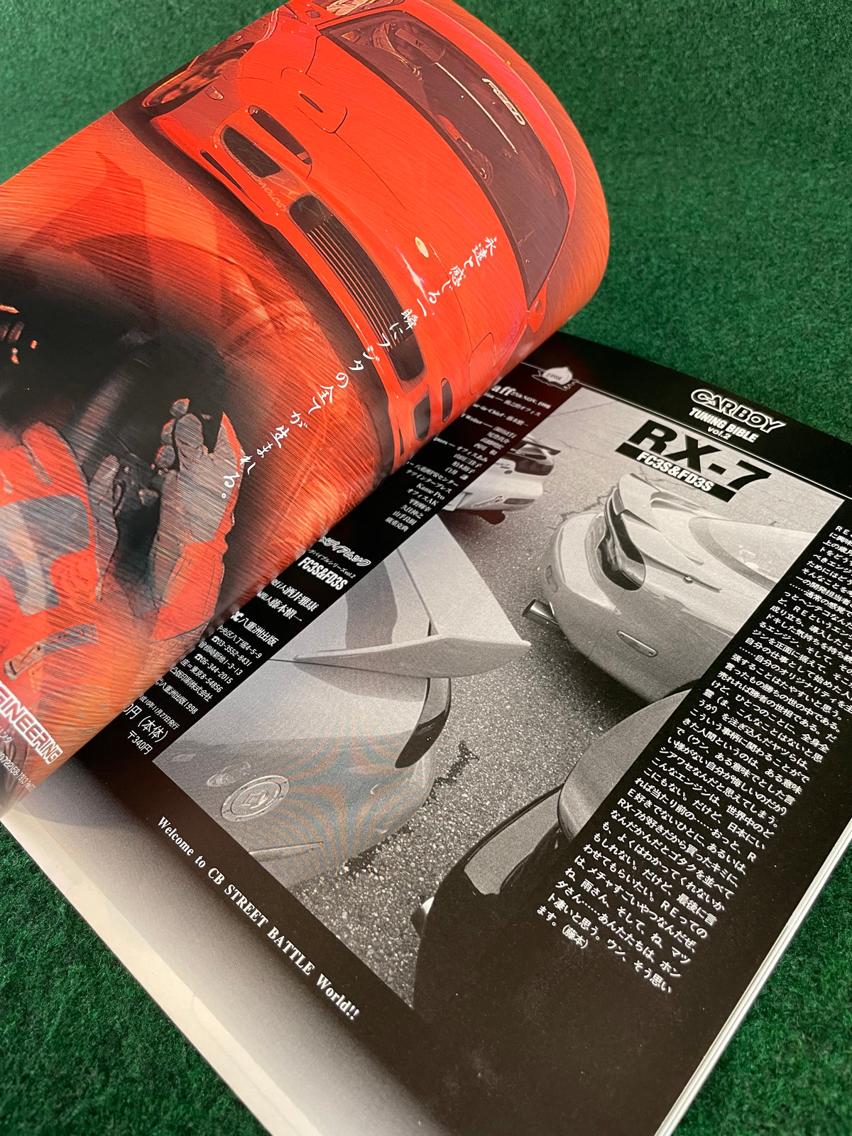 CARBOY Magazine - Mazda RX7 Tuning Bible Series Vol. 2