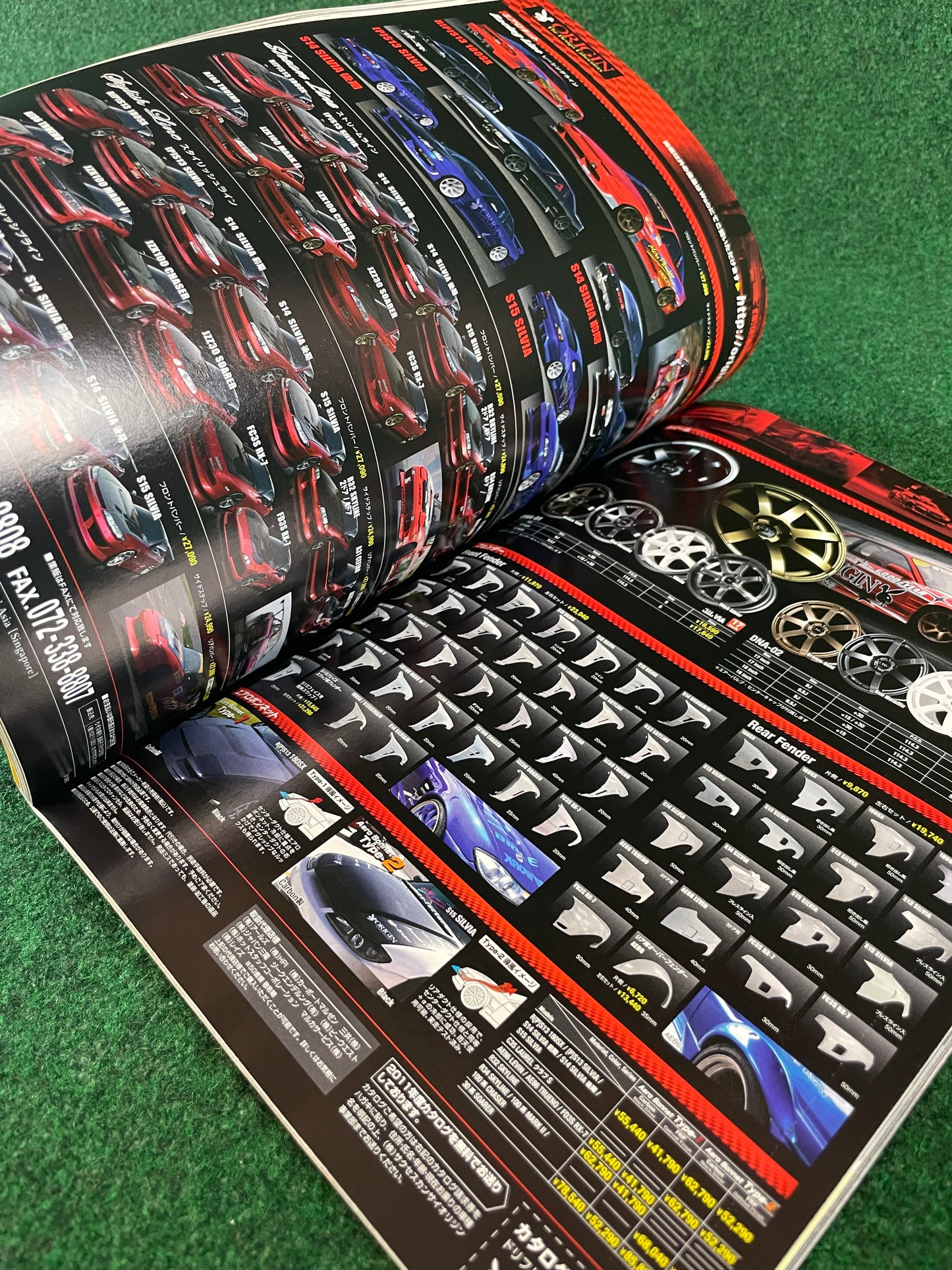 Drift Tengoku Magazine - September 2011