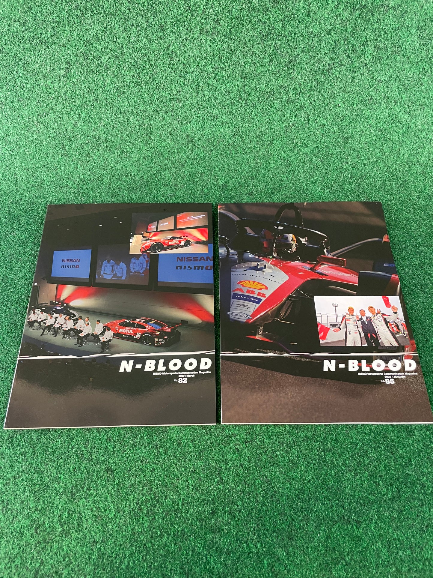 N-Blood - Nissan Nismo Motorsports Communication Magazine Set - No. 82 & 85