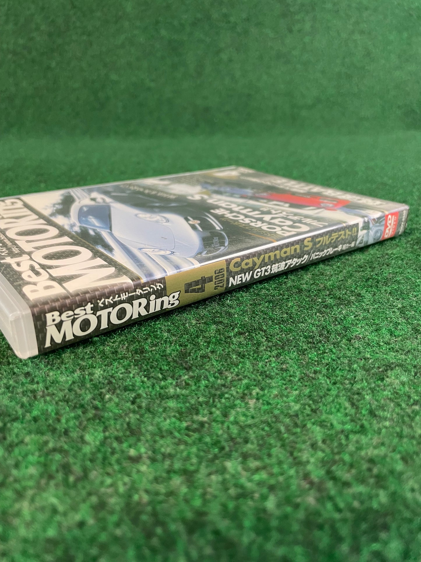 Best Motoring DVD - April 2006