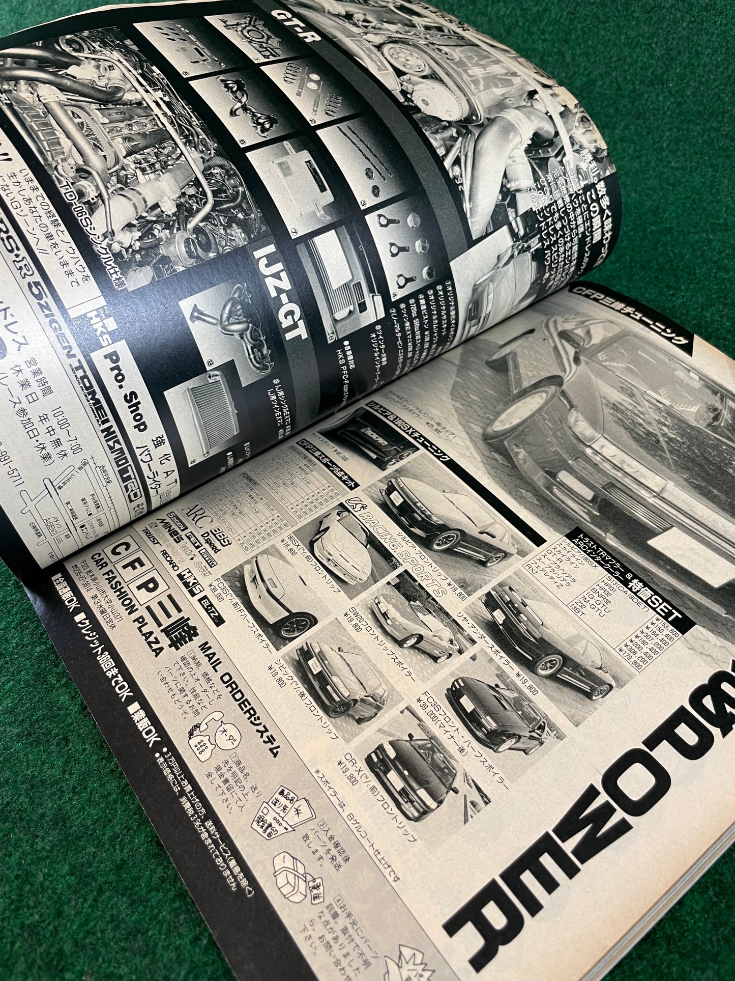 Option2 Magazine - June 1992