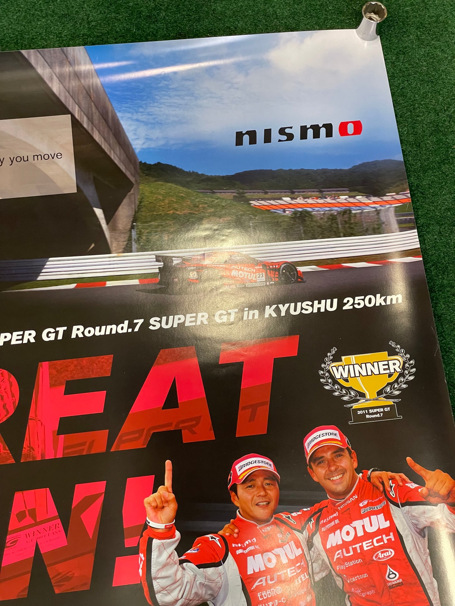 NISSAN Super GT 2011 Round 7 in Kyushu 250km Race Motul Autech R35 GTR Winner Poster