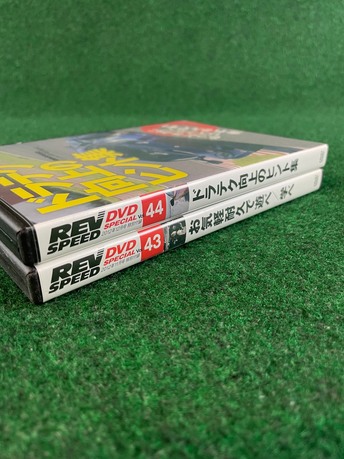 REVSPEED DVD - Vol. 43 & 44 Set of 2